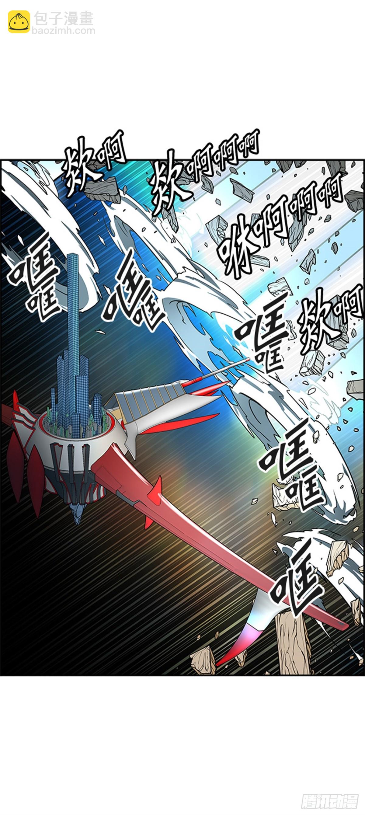 469.开战(1/2)-第470话