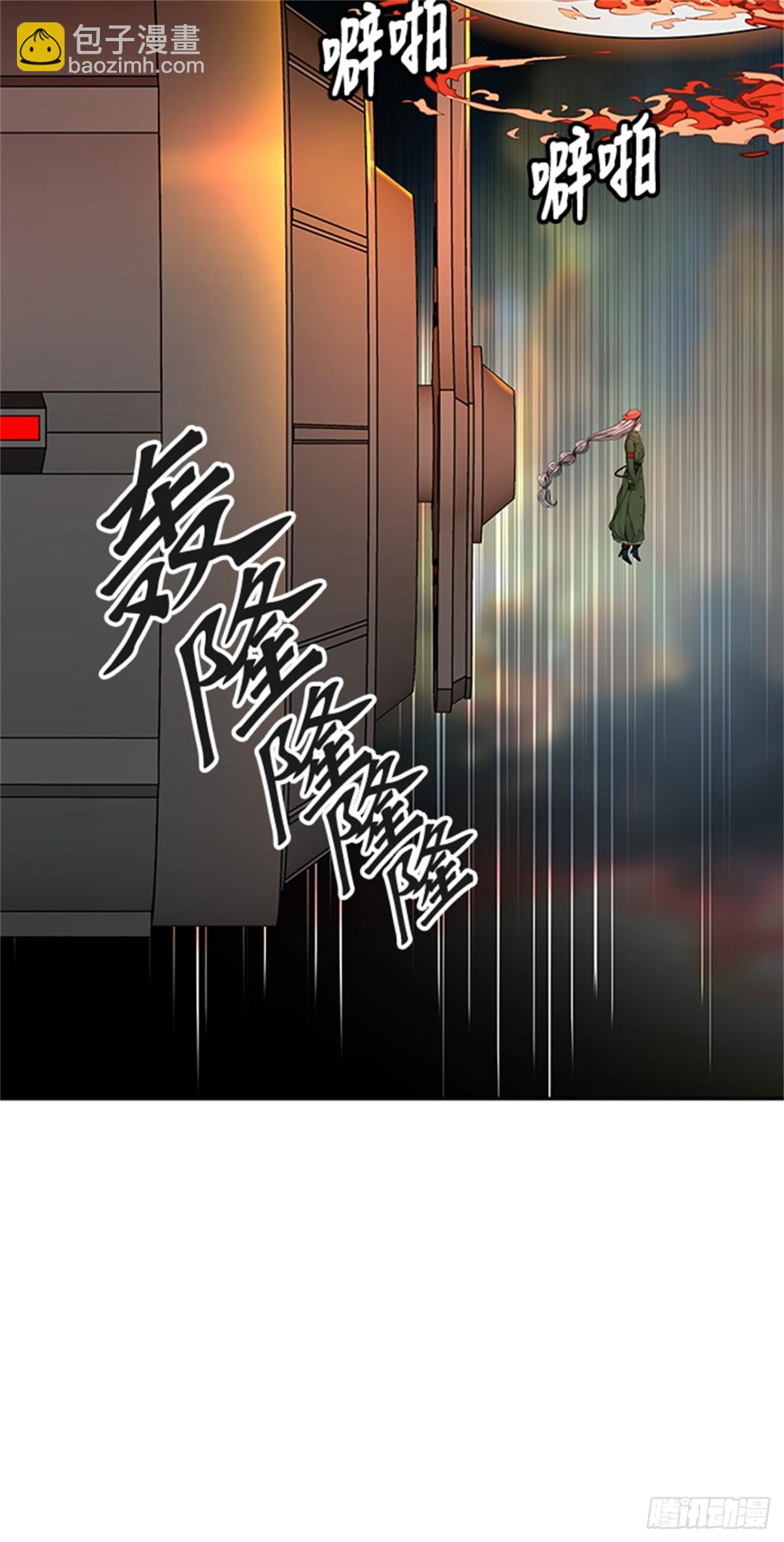 469.开战(1/2)-第470话