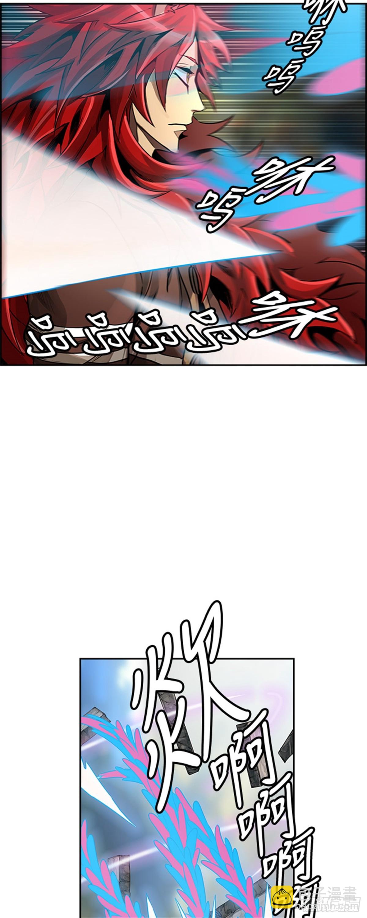 469.开战(1/2)-第470话