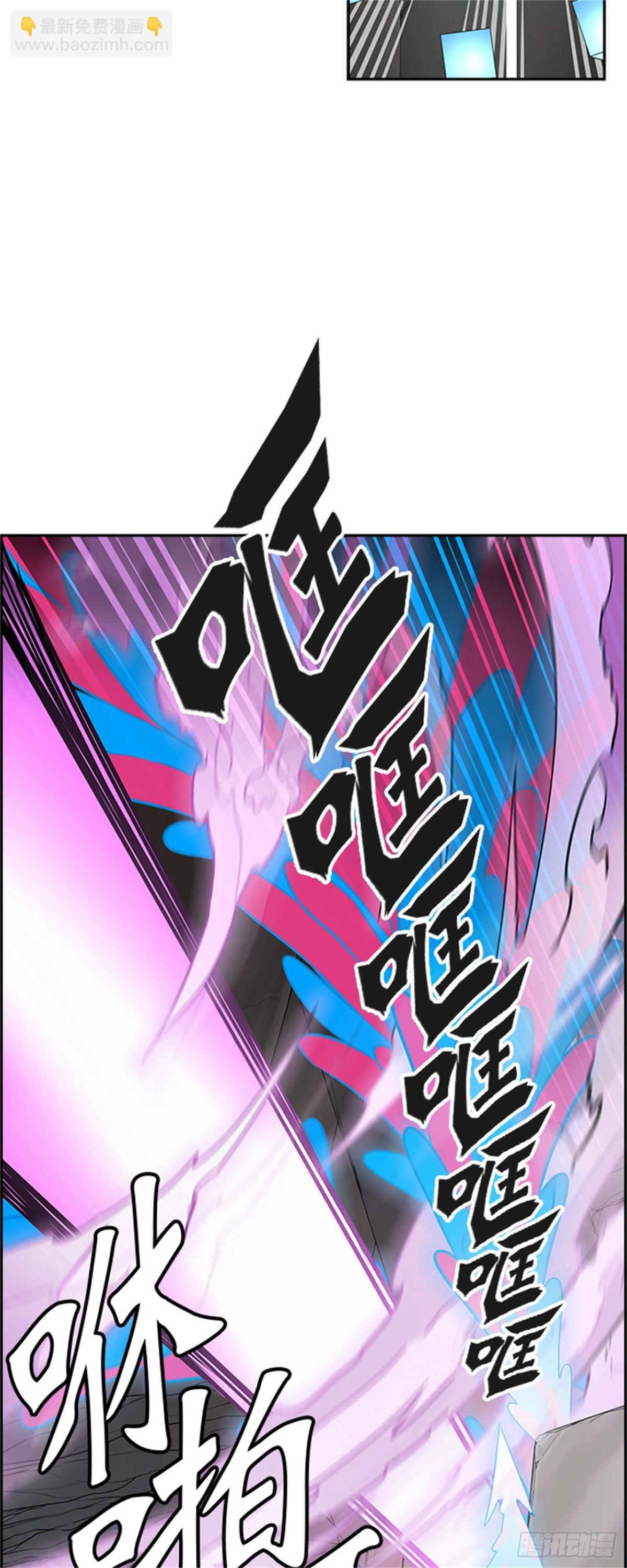 469.开战(1/2)-第470话