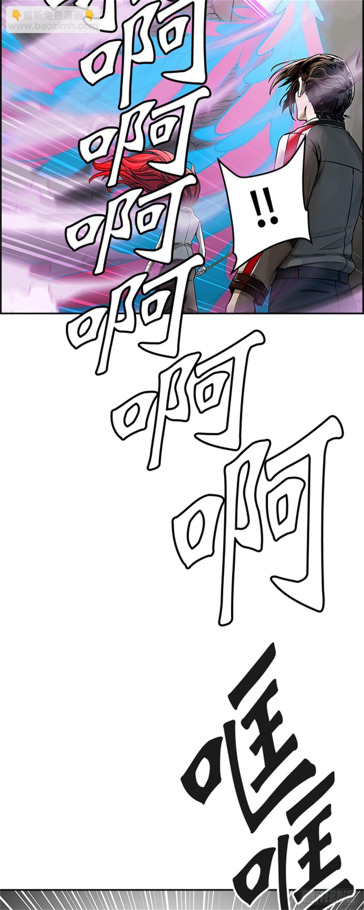 469.开战(1/2)-第470话