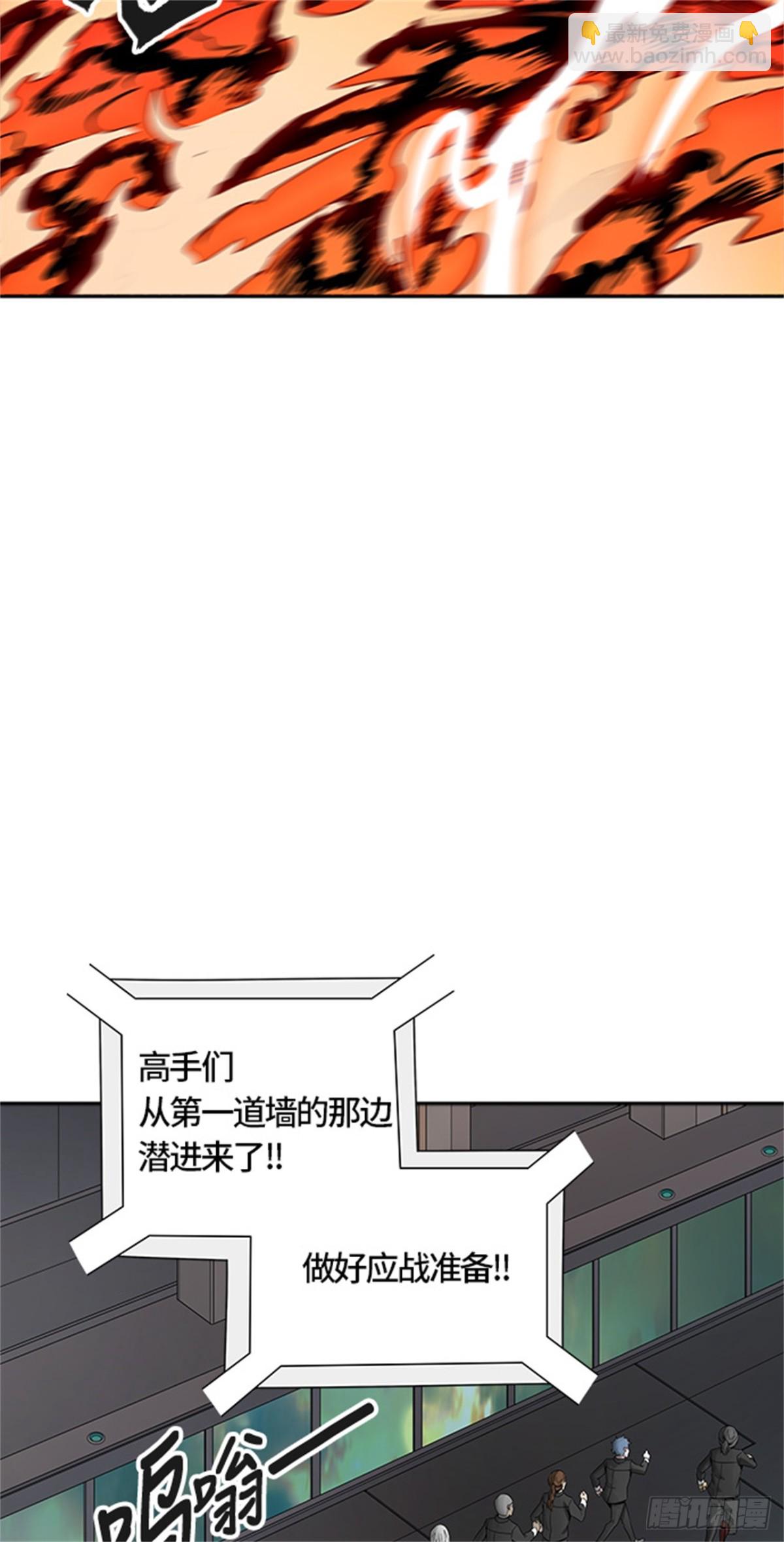 469.开战(1/2)-第470话