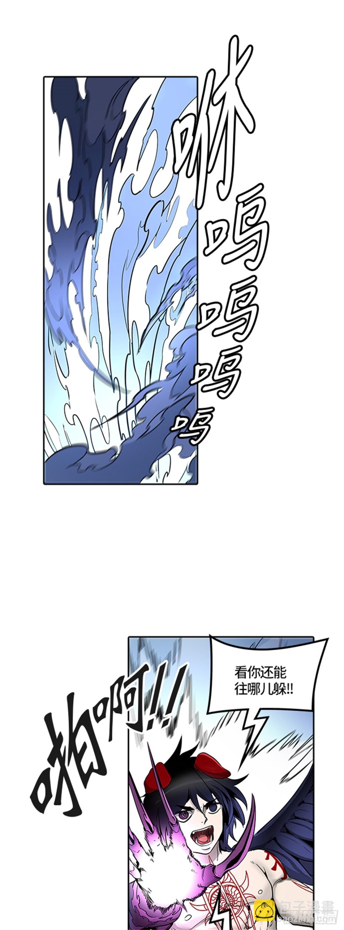 471.开战（3）(1/2)-第472话