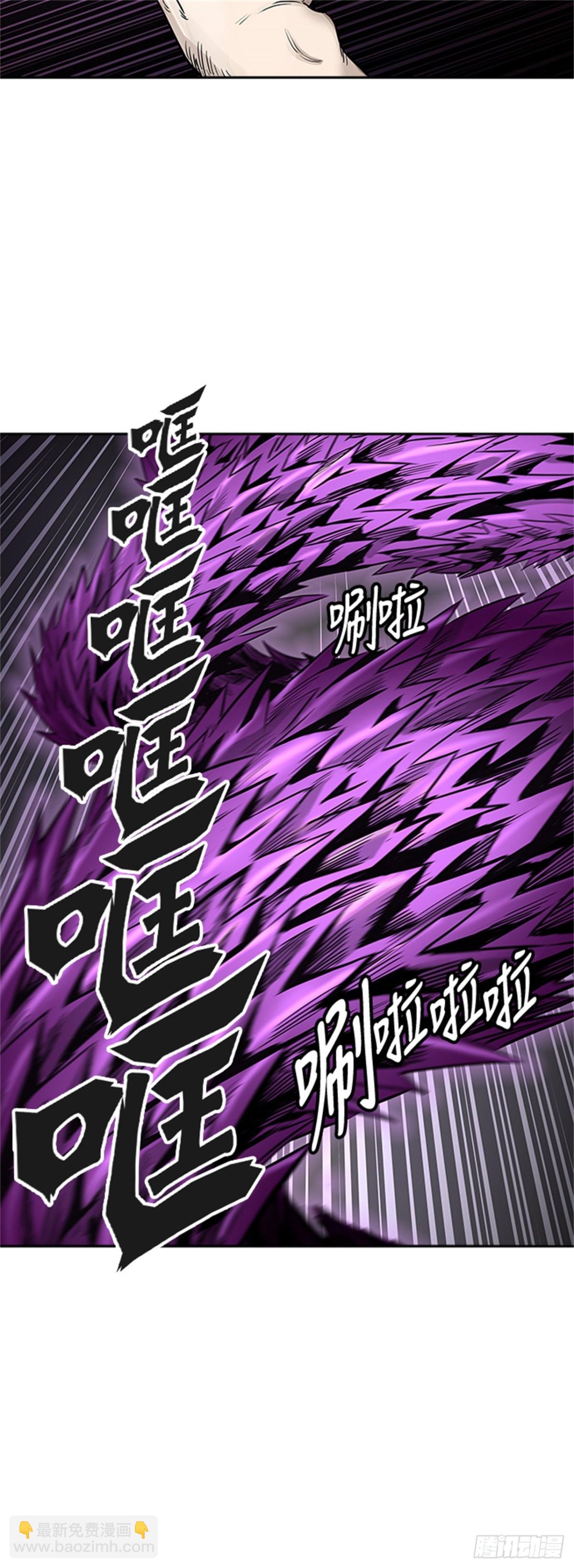 471.开战（3）(1/2)-第472话