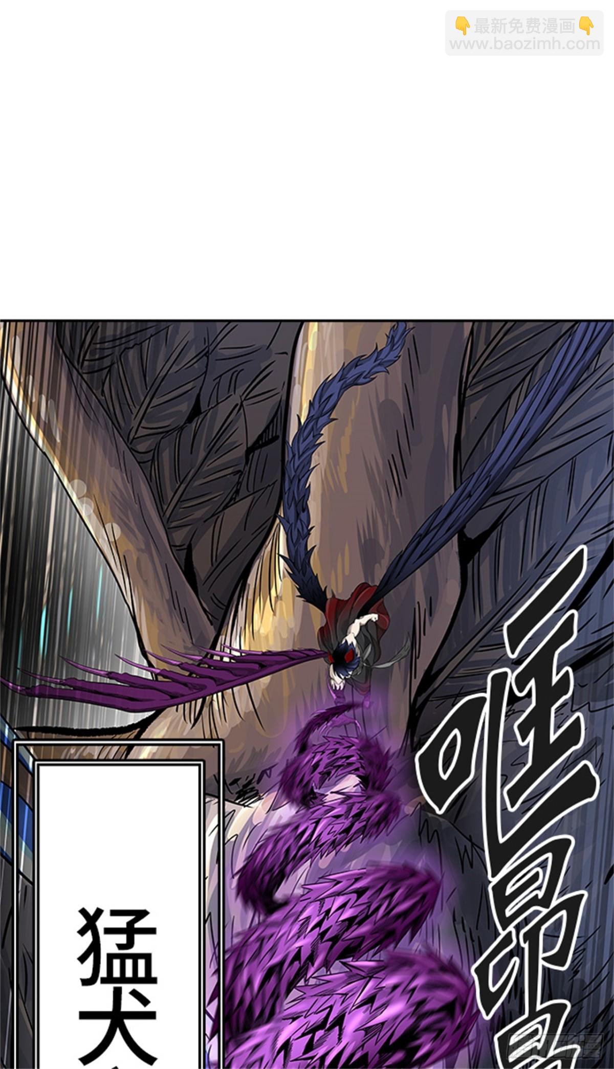 471.开战（3）(1/2)-第472话