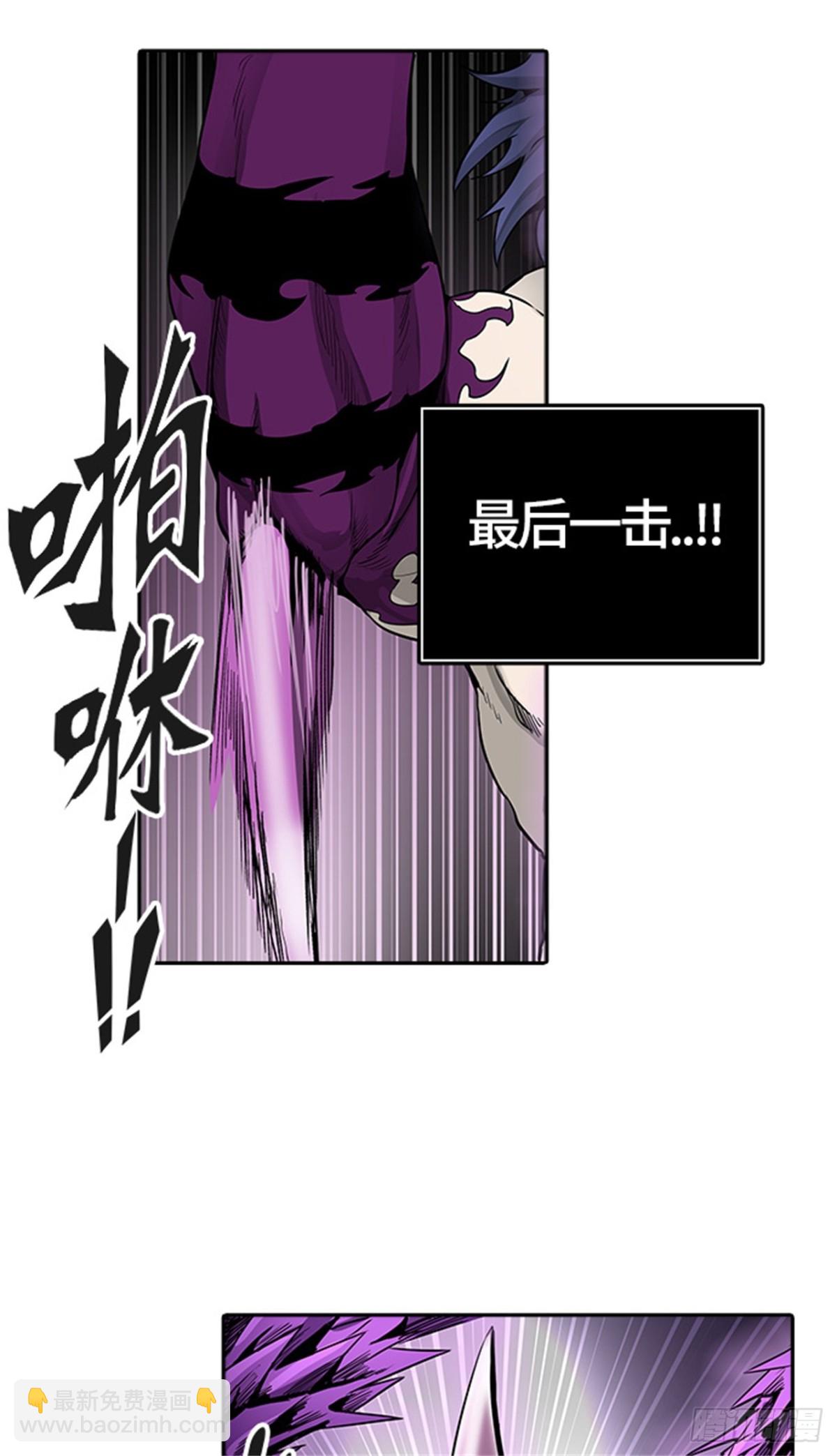 471.开战（3）(1/2)-第472话
