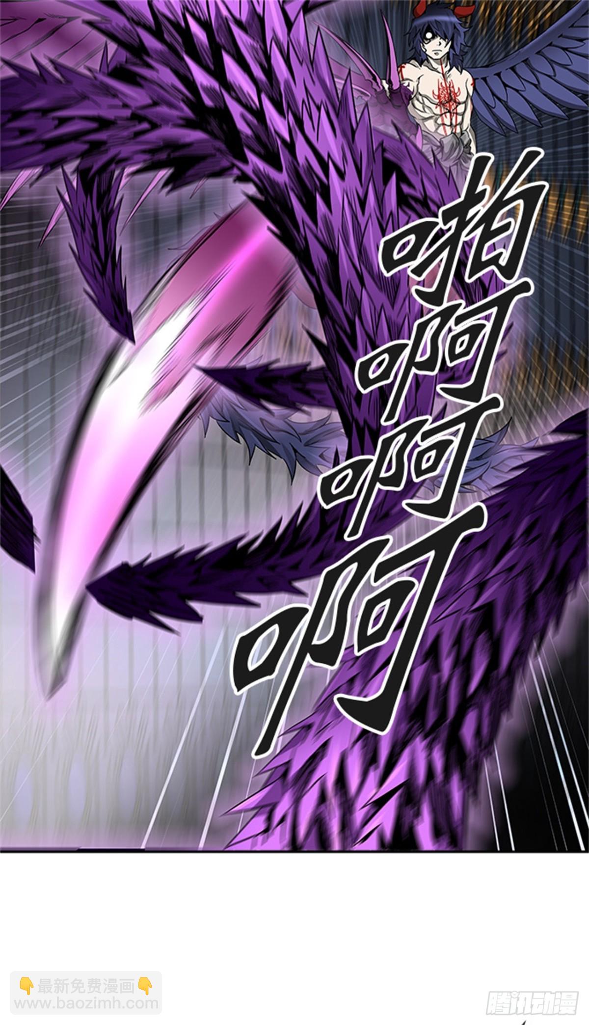 471.开战（3）(1/2)-第472话