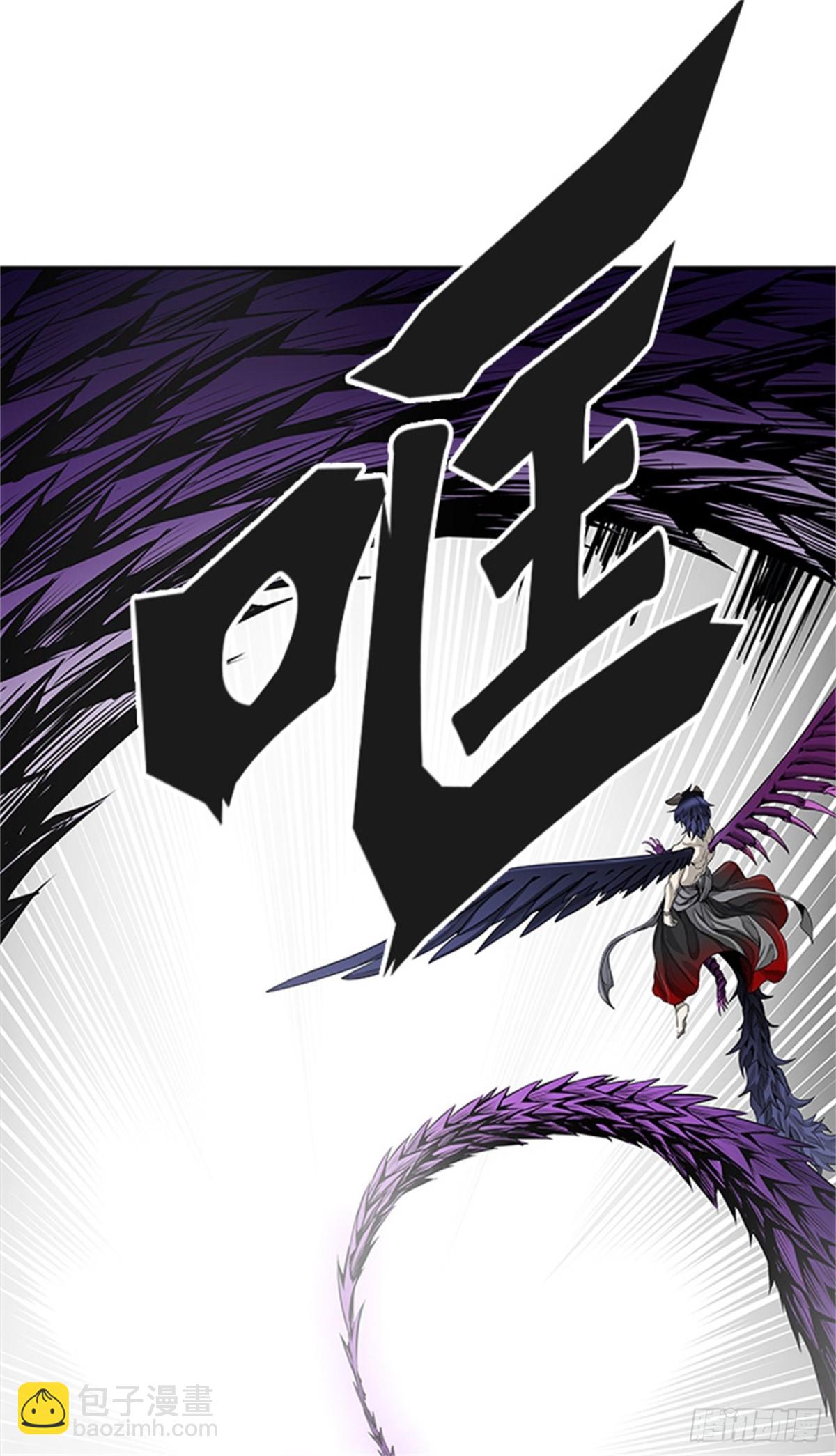 471.开战（3）(1/2)-第472话
