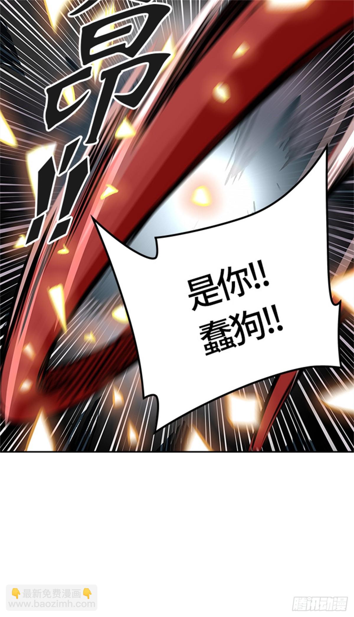 471.开战（3）(1/2)-第472话