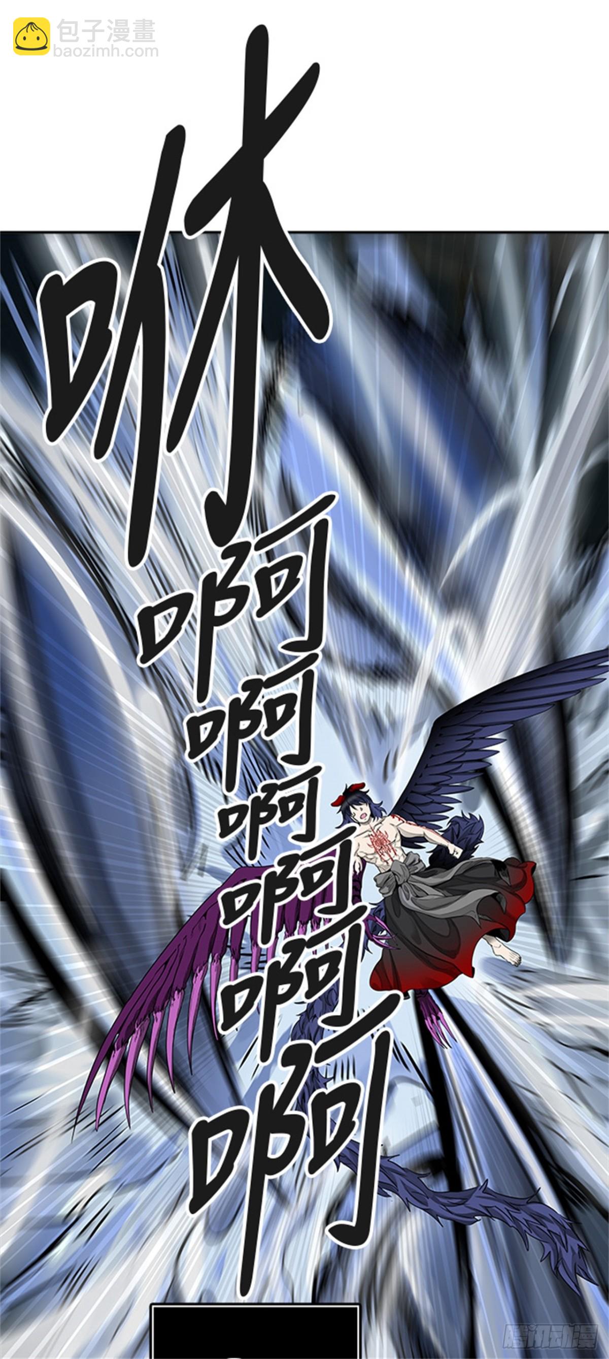 471.开战（3）(1/2)-第472话