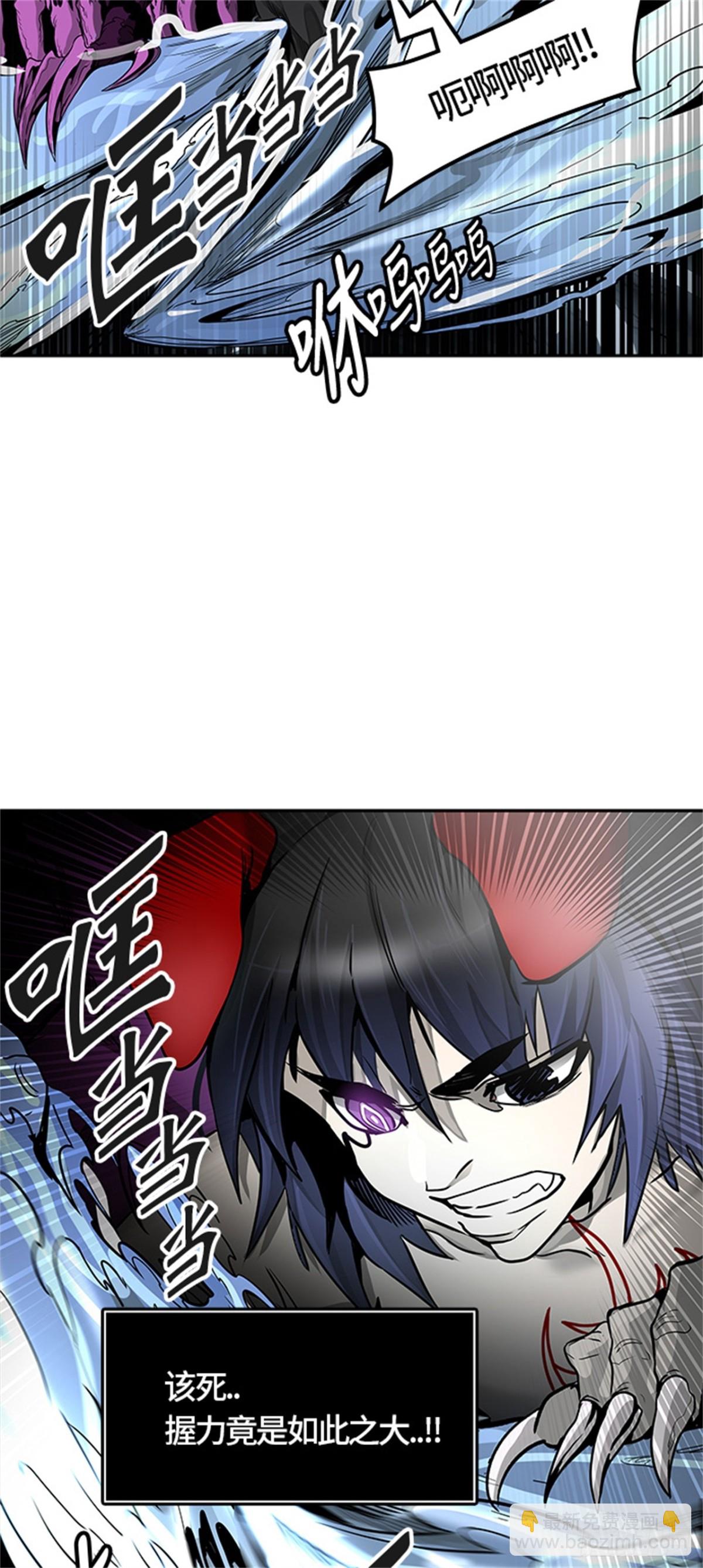 471.开战（3）(1/2)-第472话