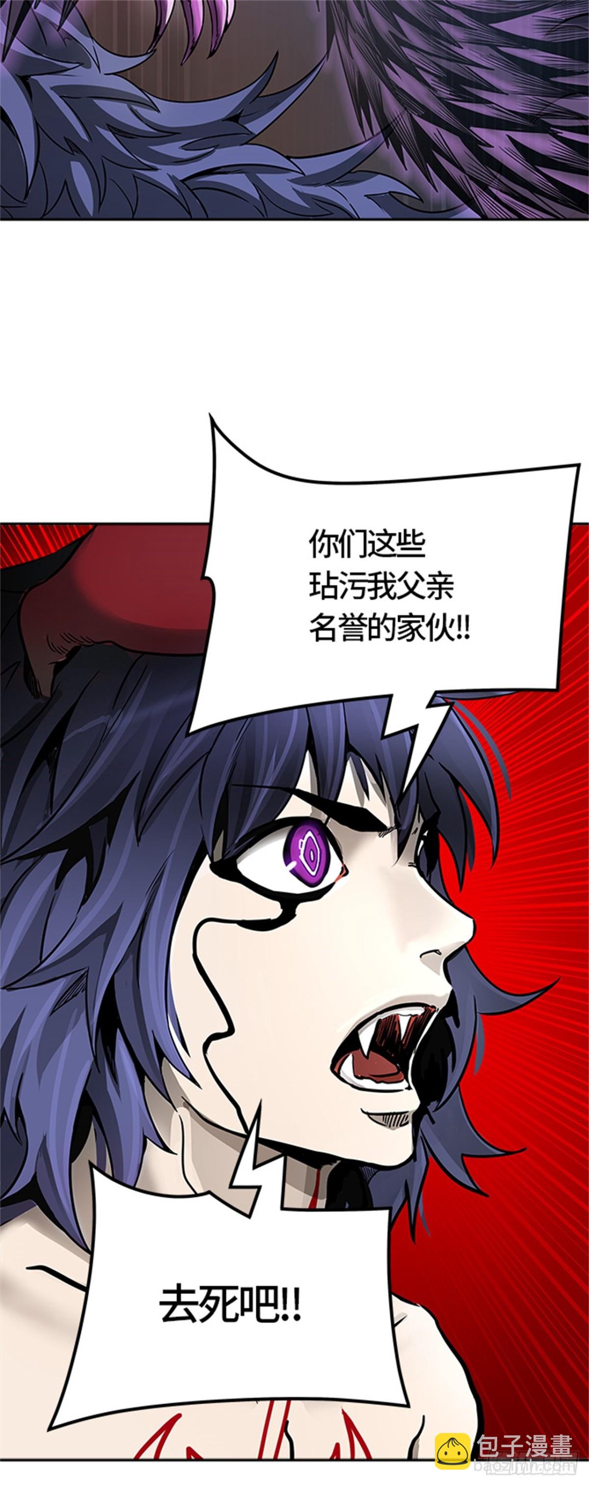 471.开战（3）(1/2)-第472话