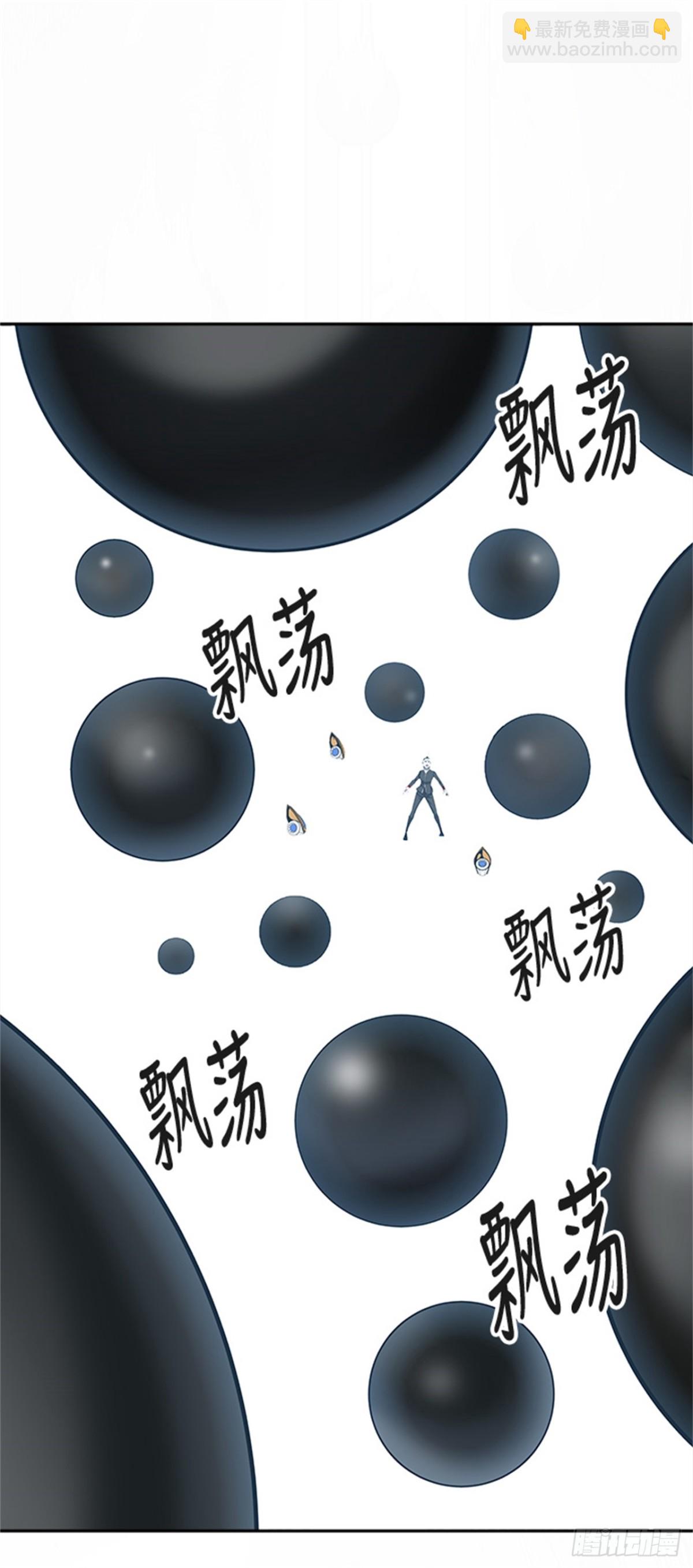 473.混战（2）(1/2)-第474话