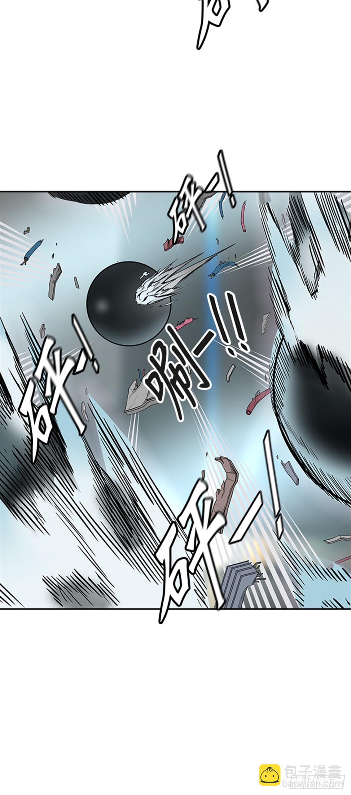 473.混战（2）(1/2)-第474话