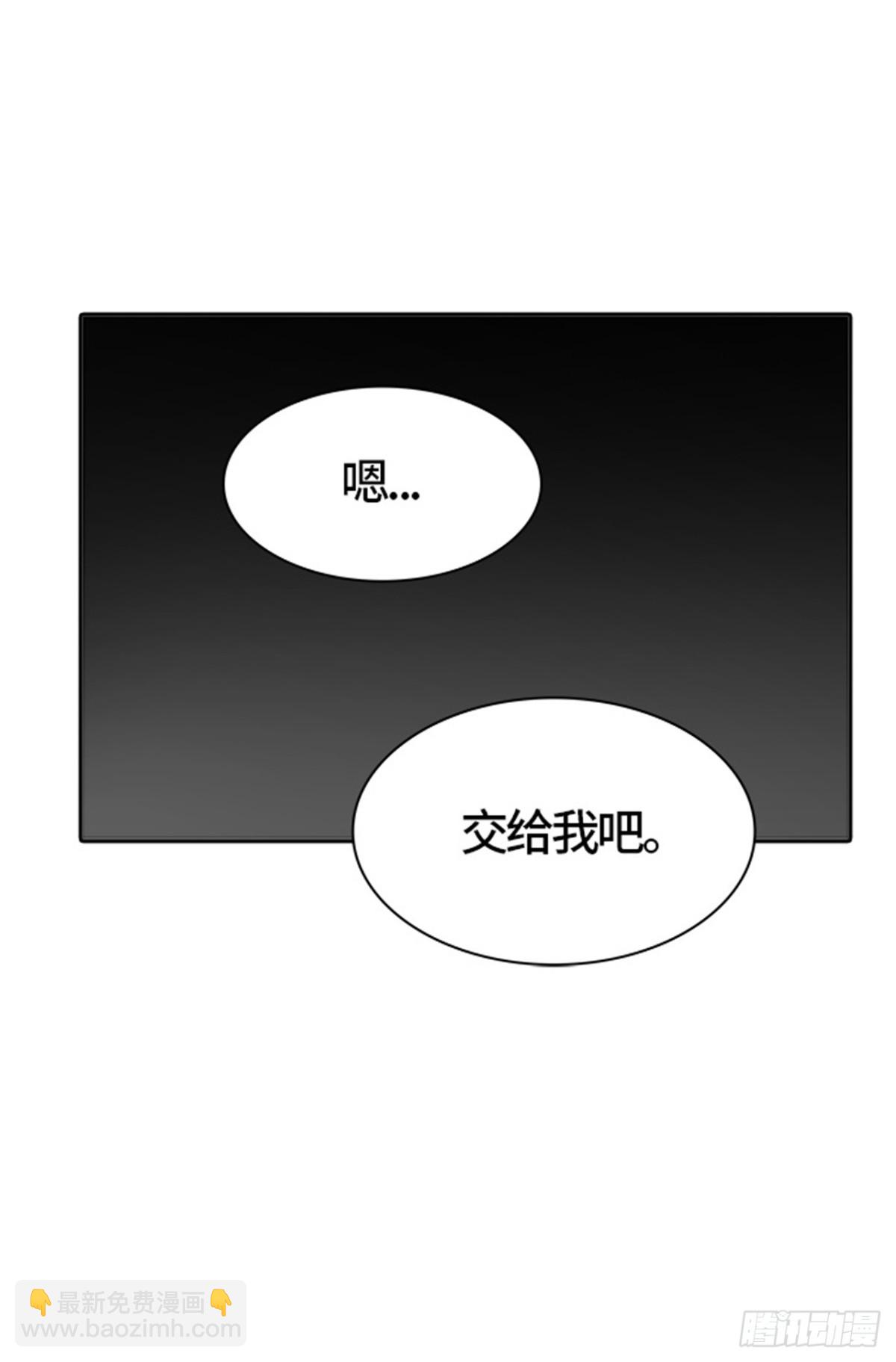 473.混战（2）(1/2)-第474话