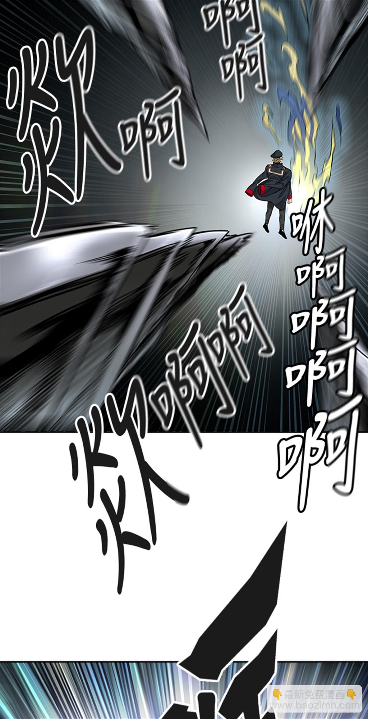 473.混战（2）(1/2)-第474话