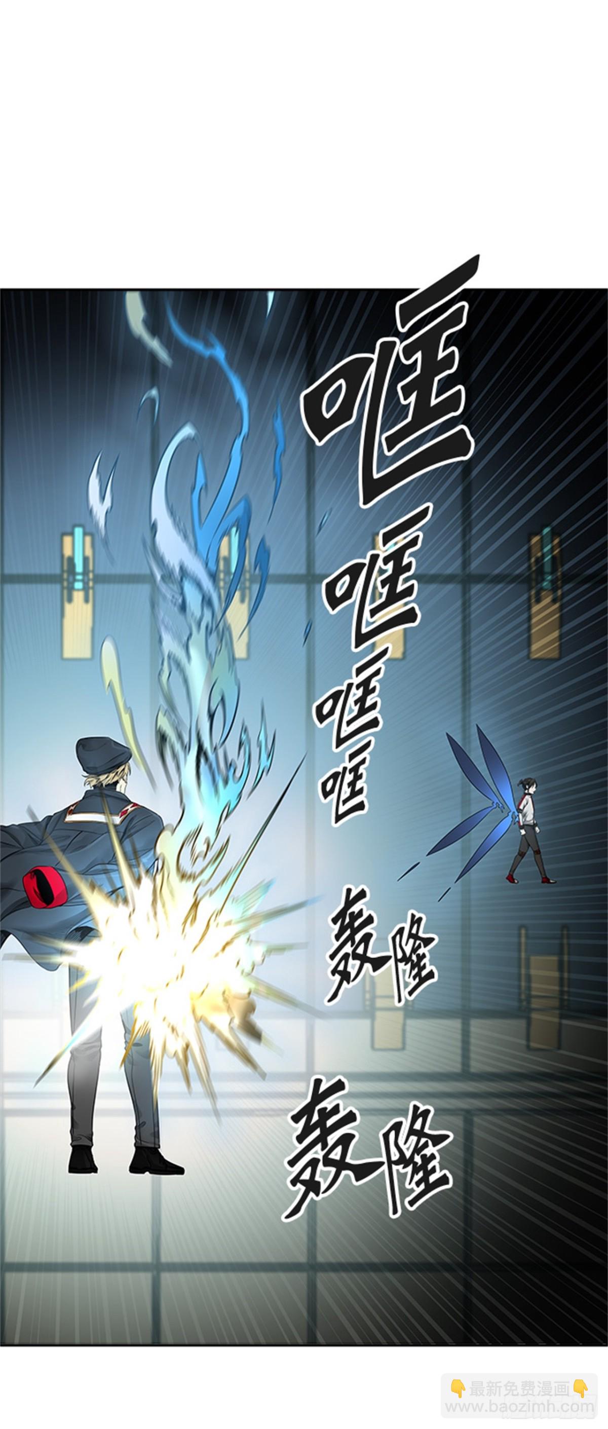 473.混战（2）(1/2)-第474话