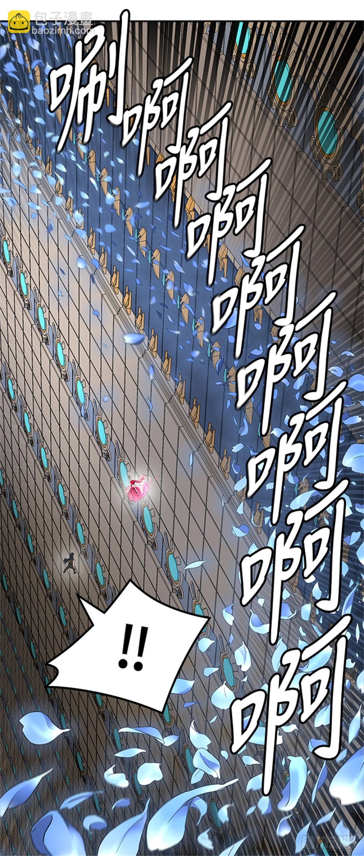 473.混战（2）(1/2)-第474话