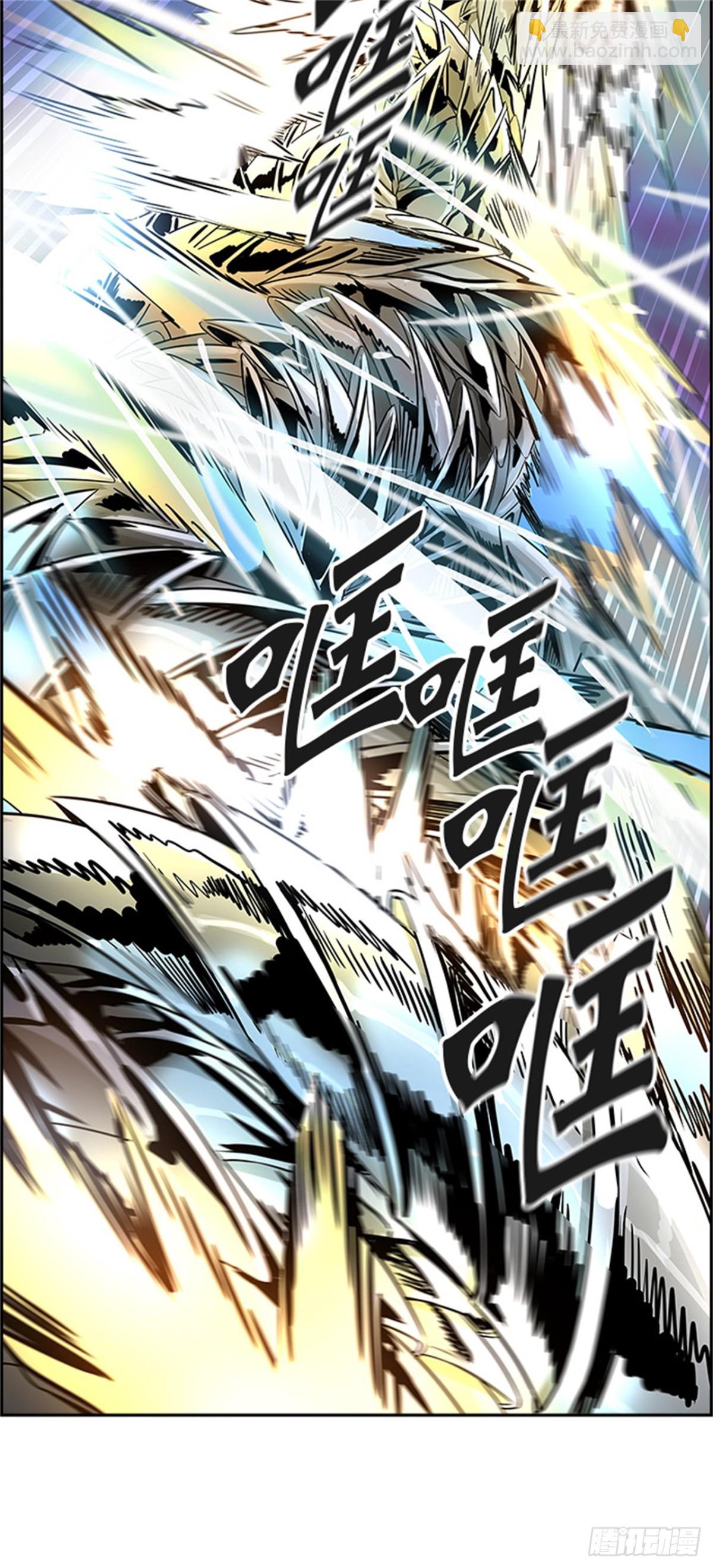 475.混战（4）(1/2)-第476话