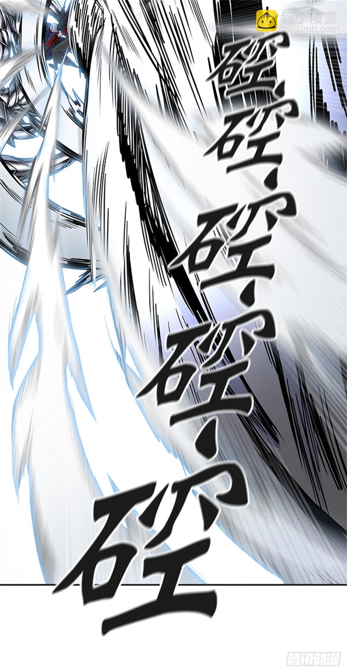 475.混战（4）(1/2)-第476话