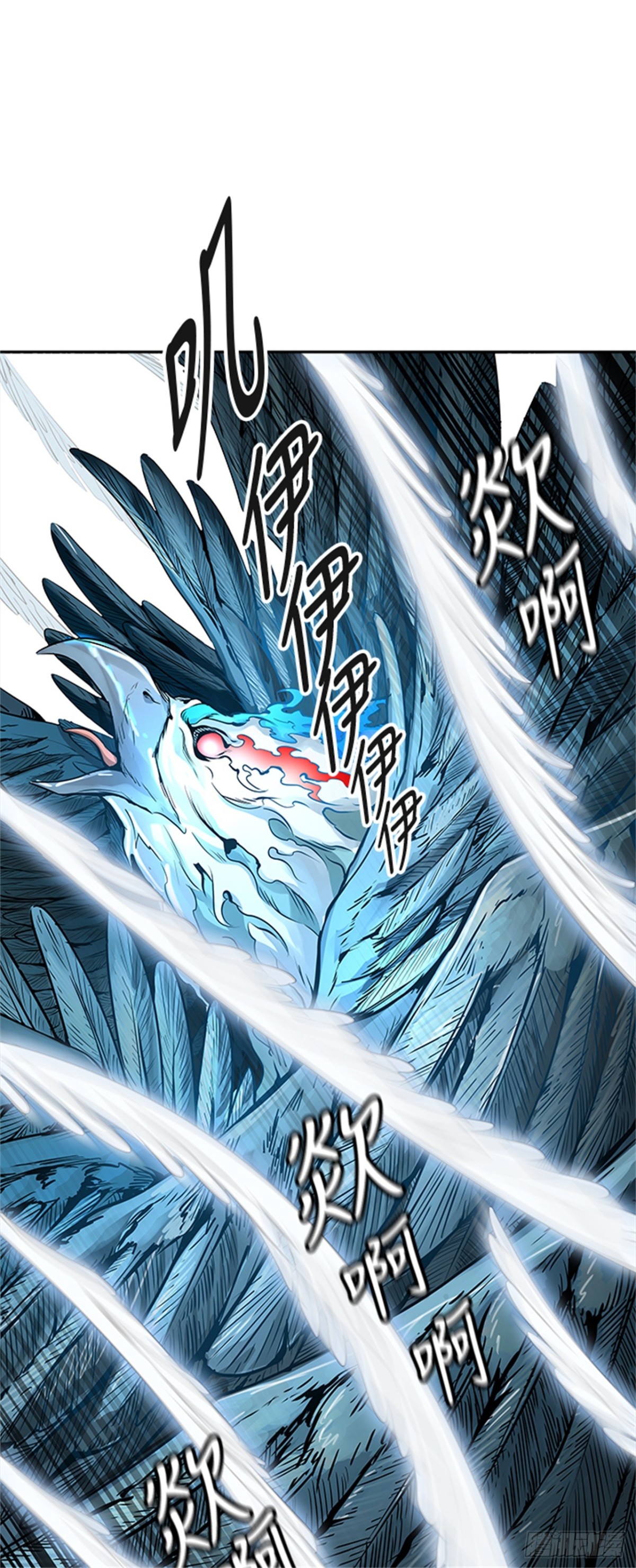 477.对战卡尔凡（2）(1/3)-第478话