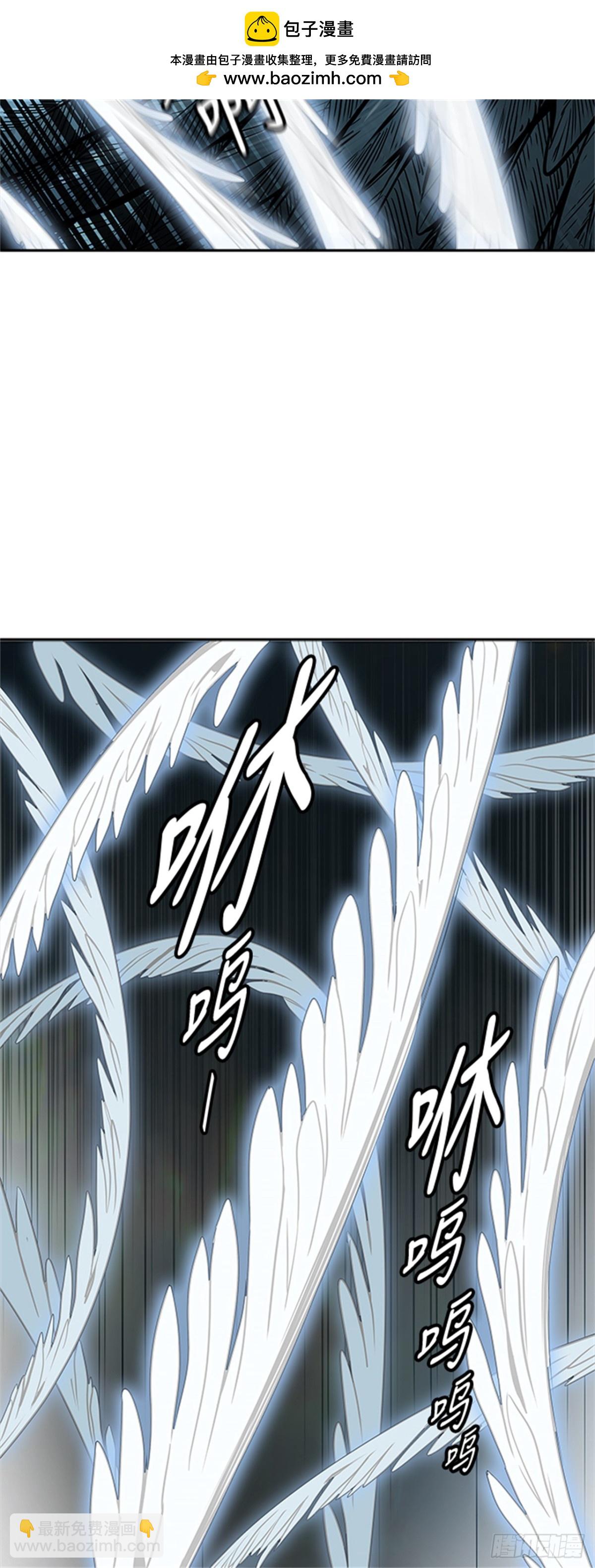 477.对战卡尔凡（2）(1/3)-第478话