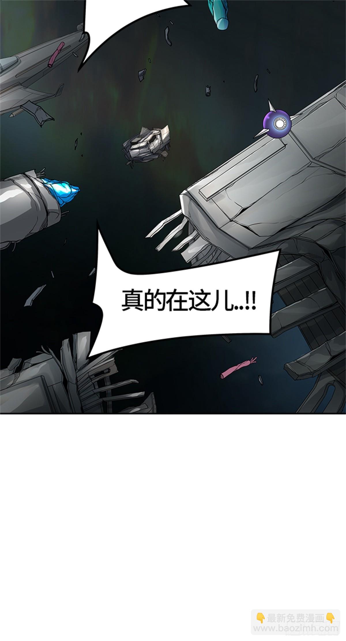 477.对战卡尔凡（2）(1/3)-第478话