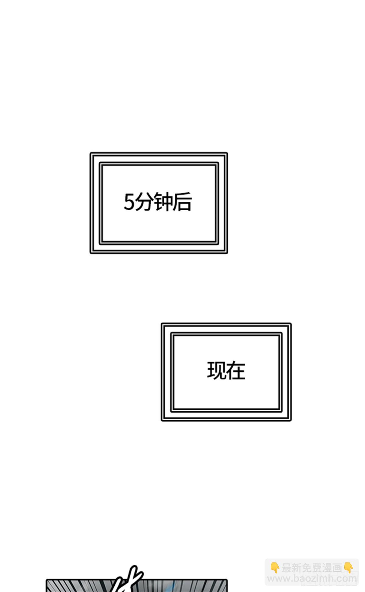 477.对战卡尔凡（2）(1/3)-第478话