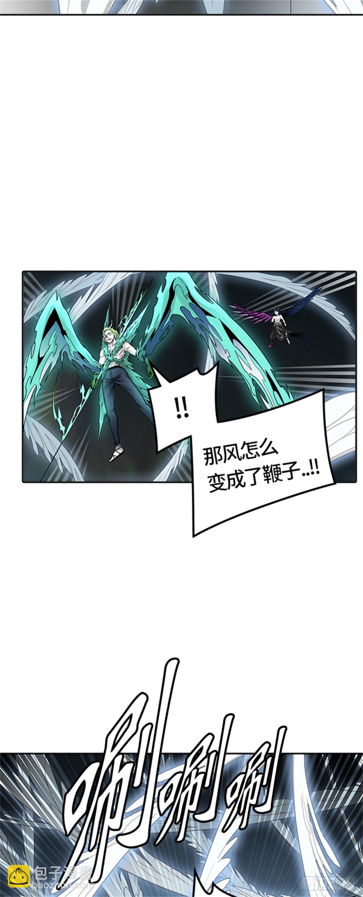 477.对战卡尔凡（2）(1/3)-第478话