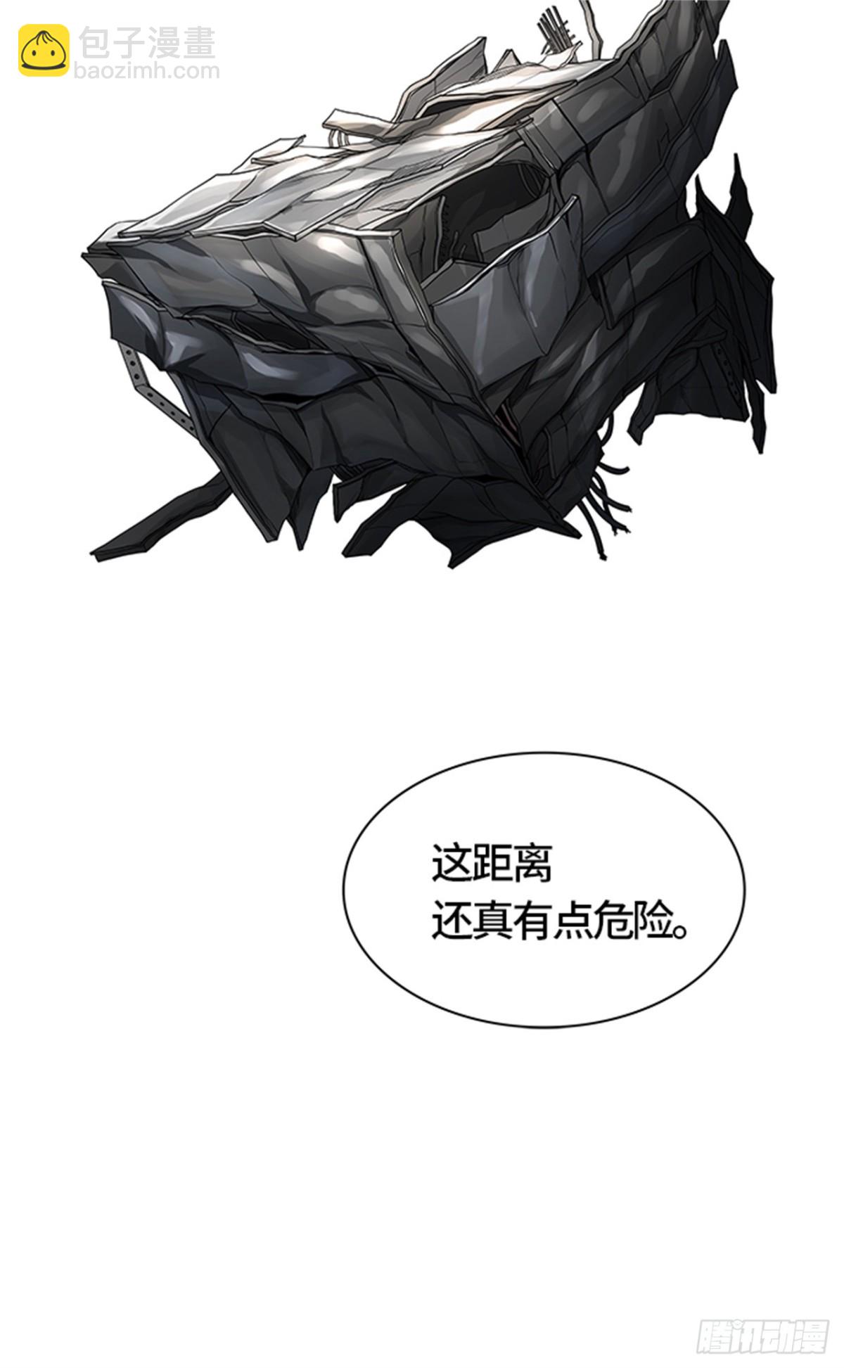 477.对战卡尔凡（2）(1/3)-第478话