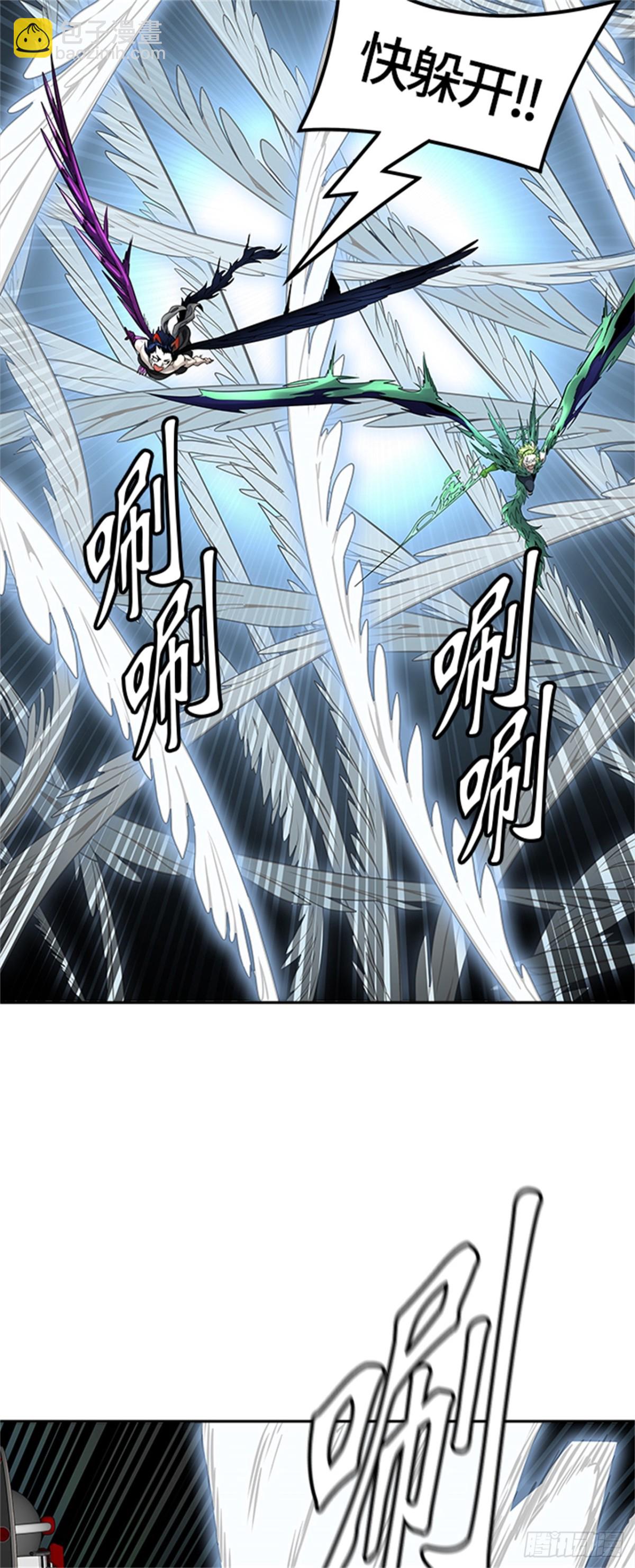 477.对战卡尔凡（2）(1/3)-第478话
