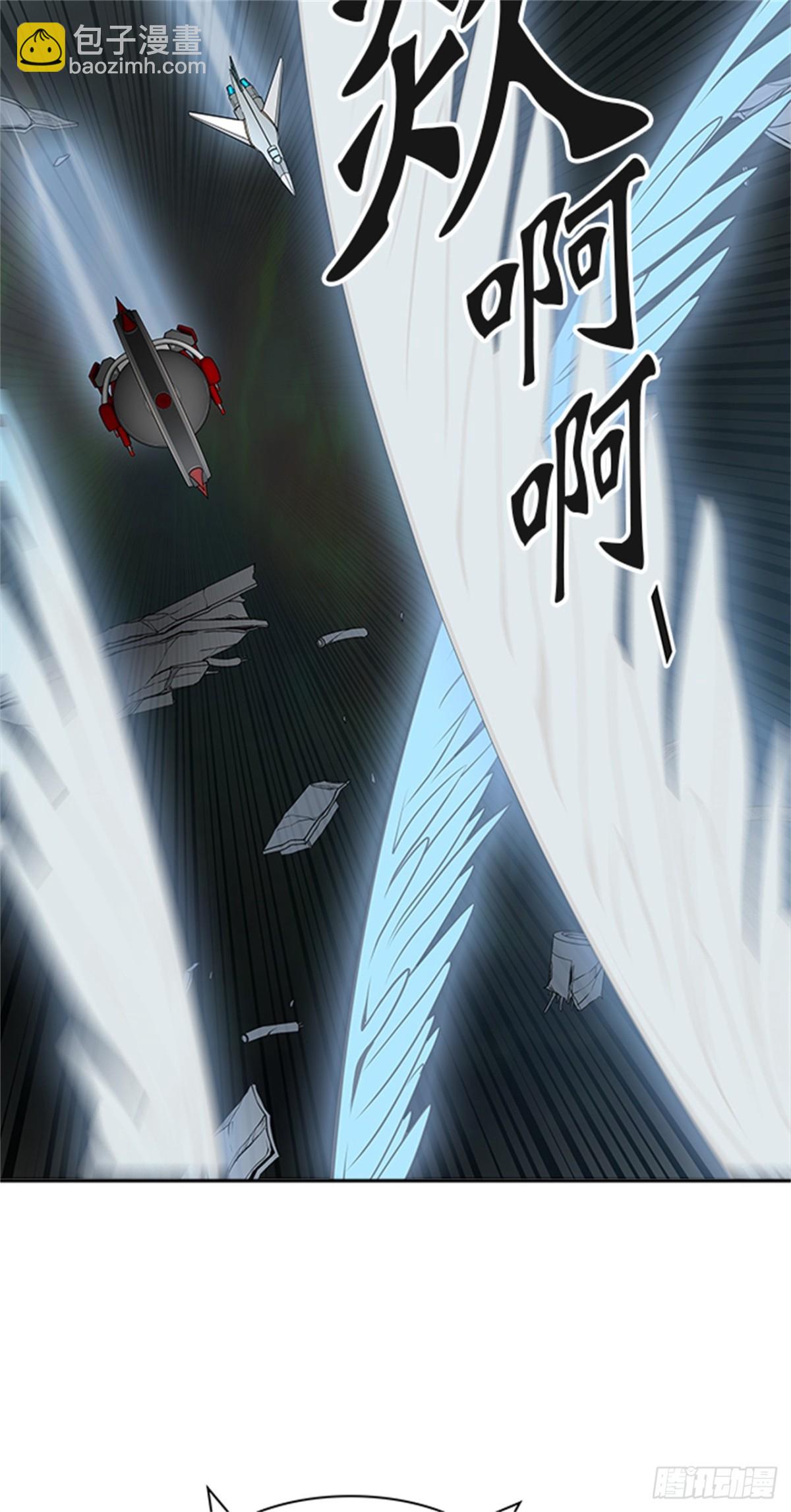 477.对战卡尔凡（2）(1/3)-第478话