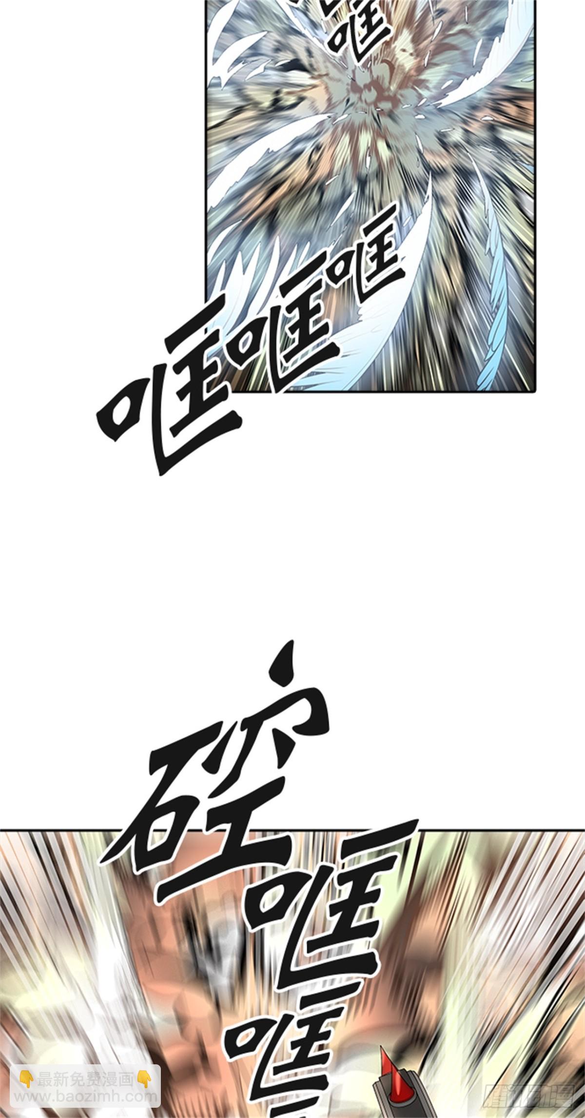 477.对战卡尔凡（2）(1/3)-第478话