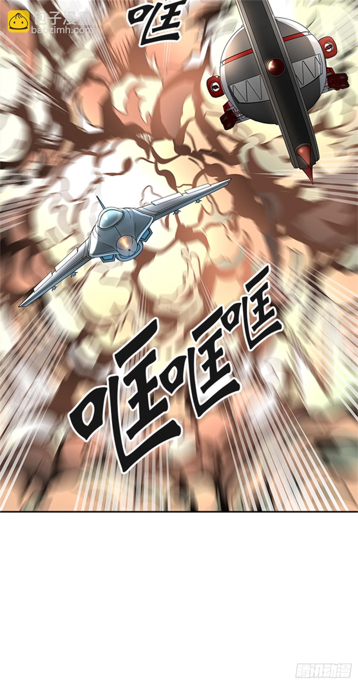 477.对战卡尔凡（2）(1/3)-第478话