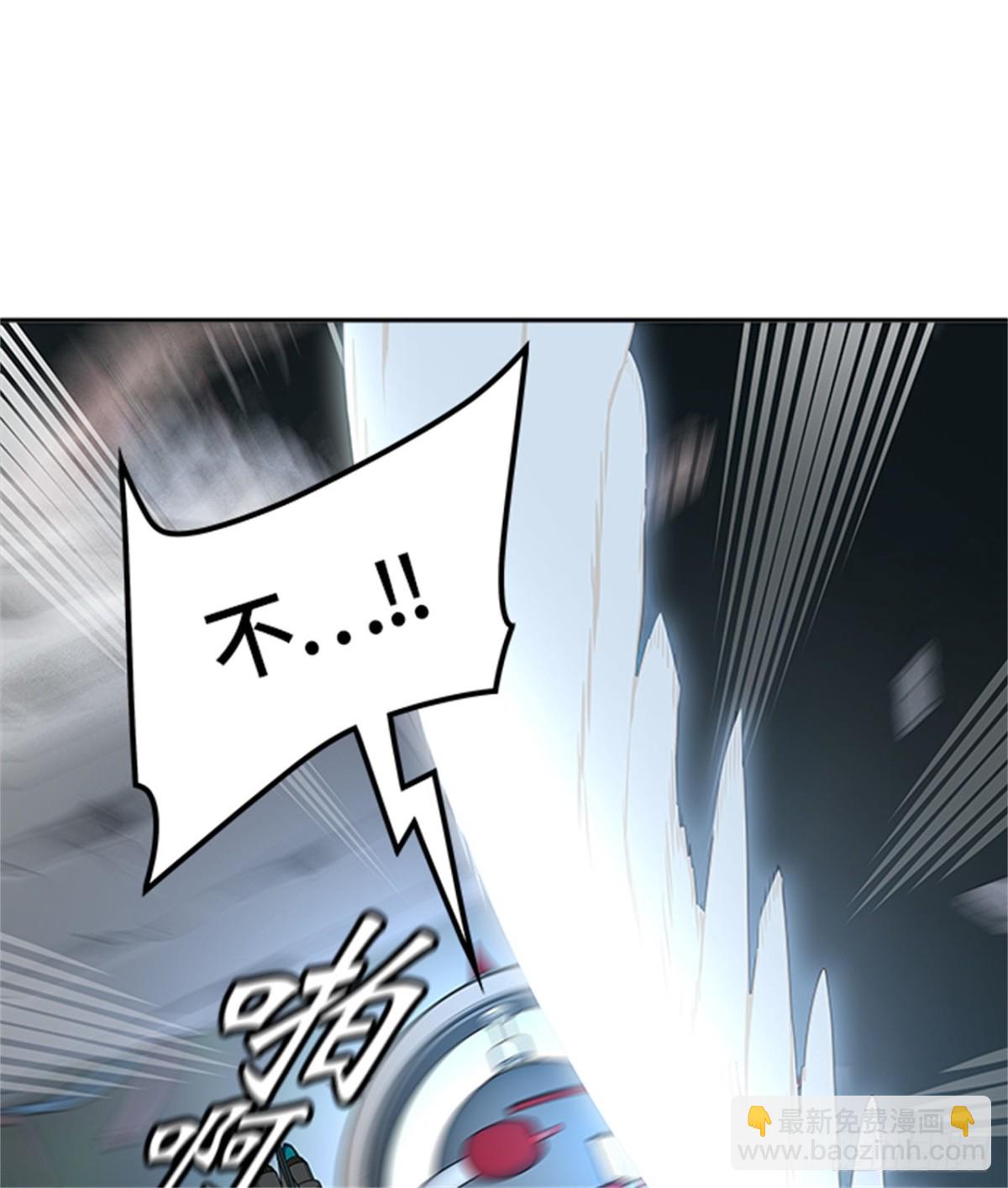 477.对战卡尔凡（2）(1/3)-第478话