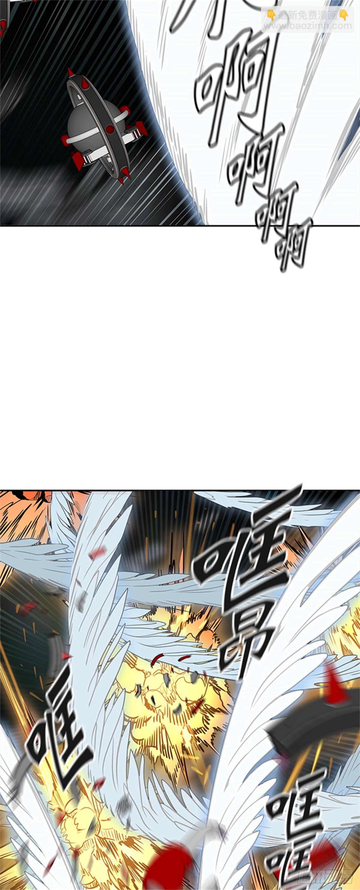 477.对战卡尔凡（2）(1/3)-第478话