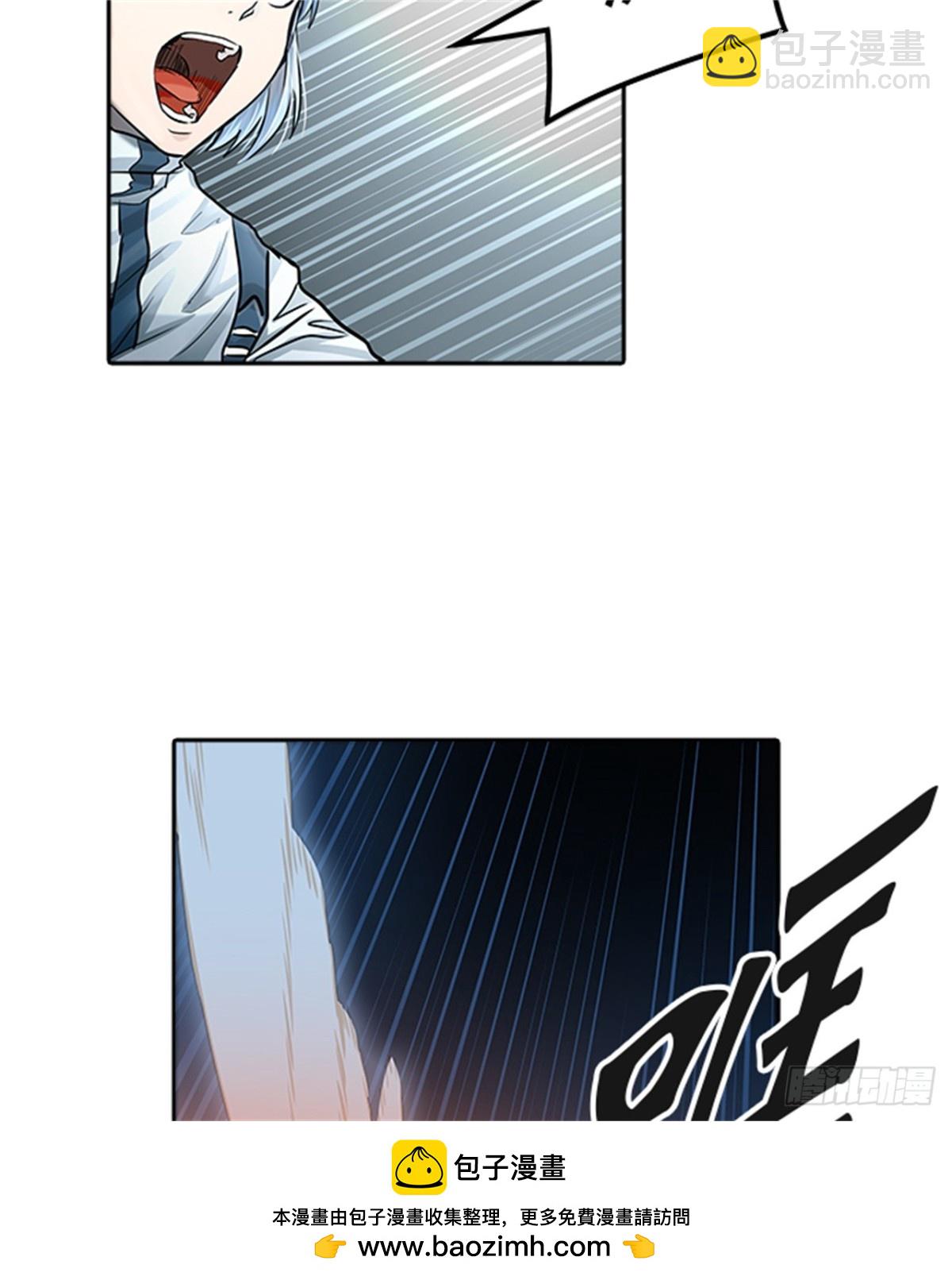 477.对战卡尔凡（2）(1/3)-第478话