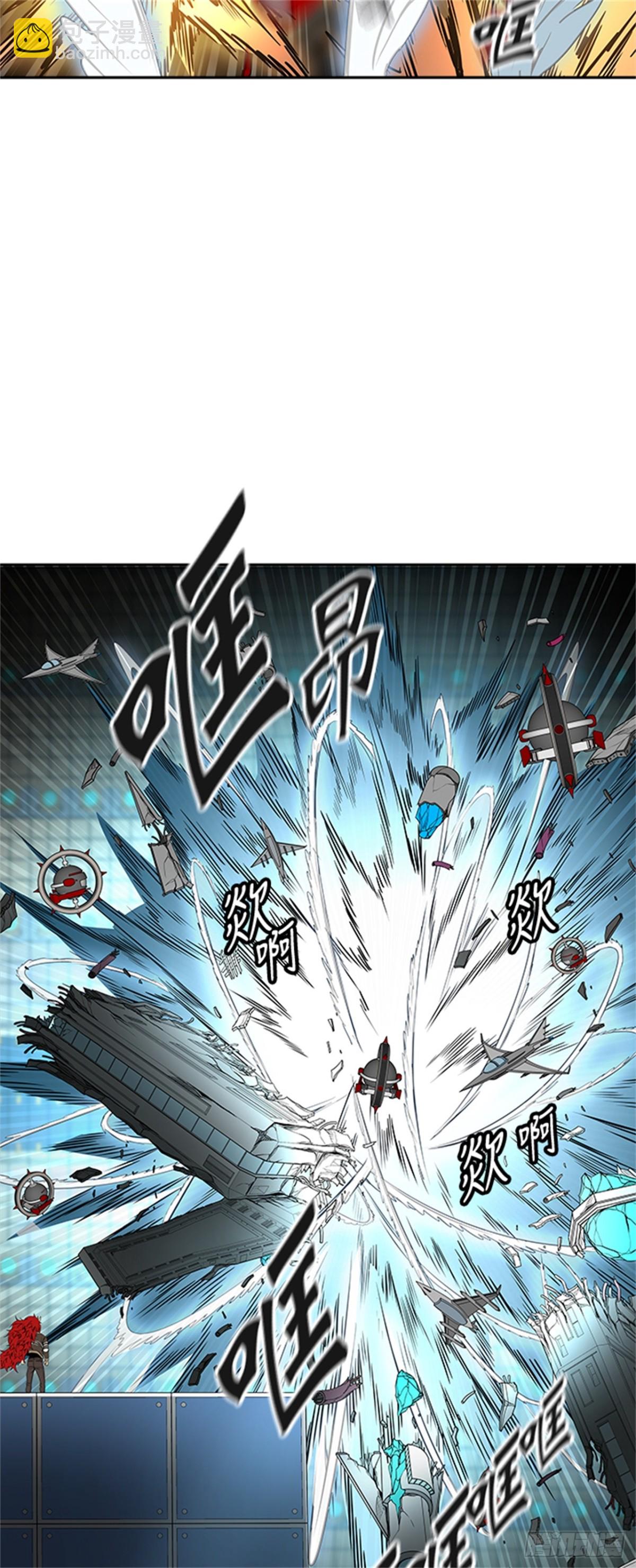 477.对战卡尔凡（2）(1/3)-第478话