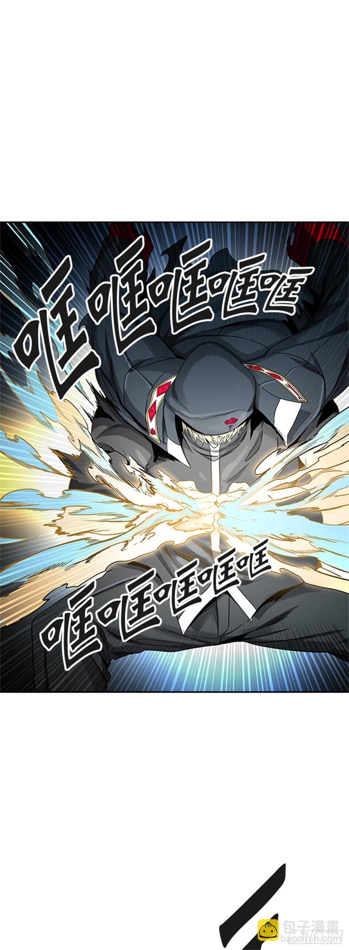 479.对战卡尔凡（4）(1/3)-第480话