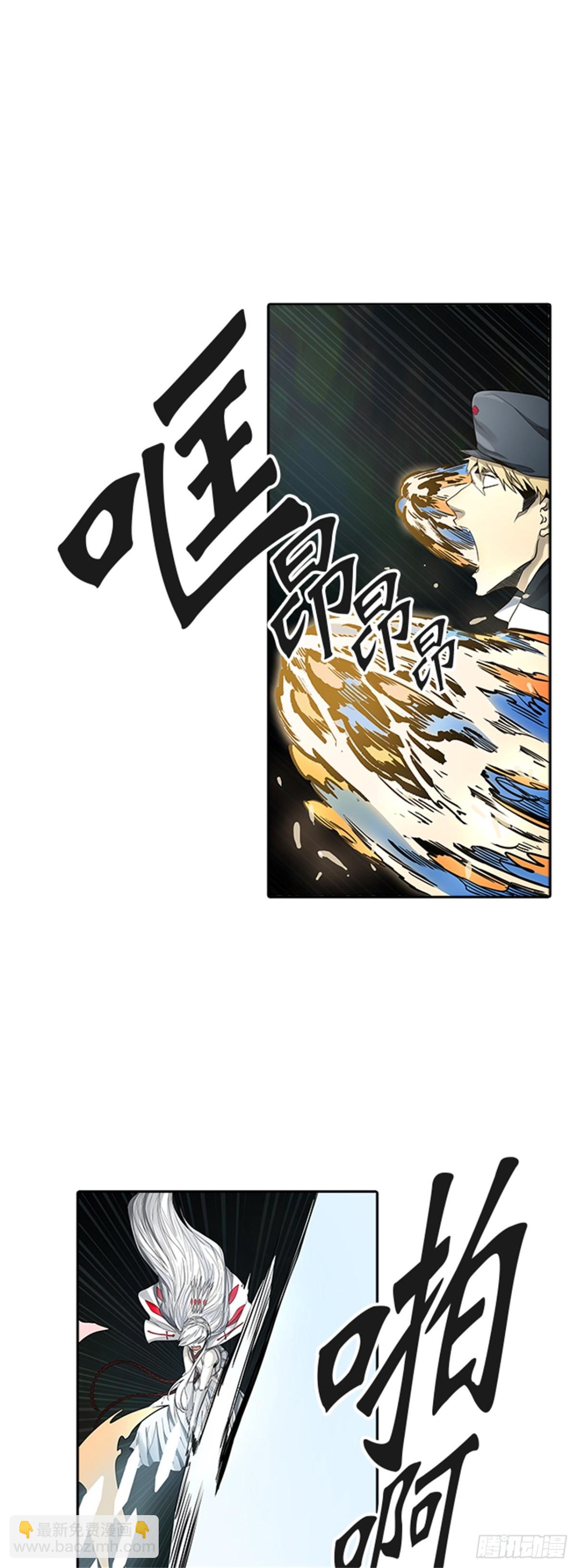 479.对战卡尔凡（4）(1/3)-第480话