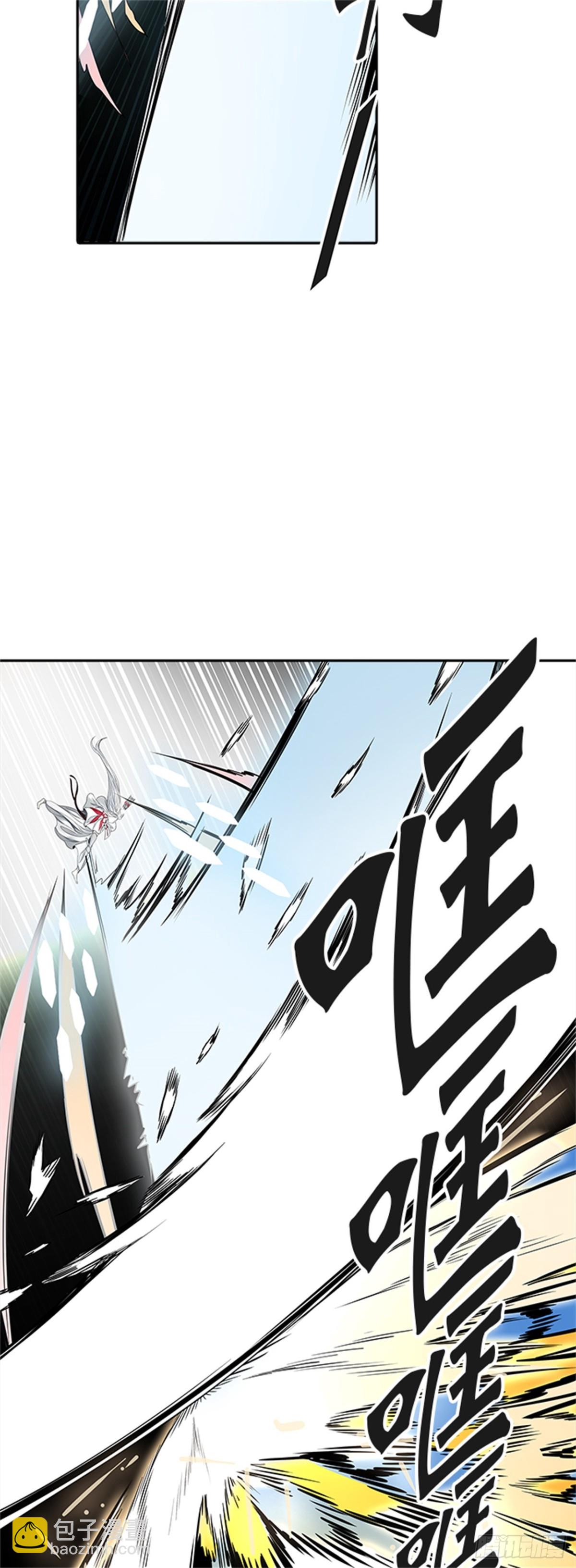 479.对战卡尔凡（4）(1/3)-第480话