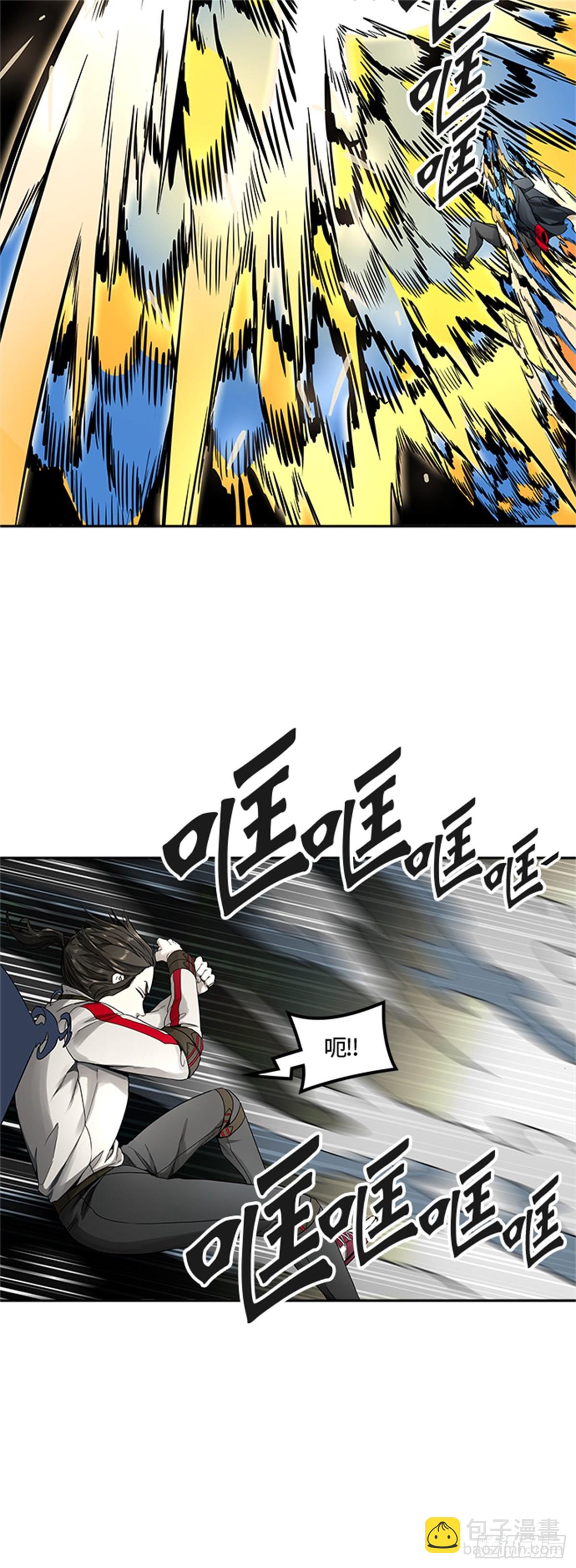 479.对战卡尔凡（4）(1/3)-第480话