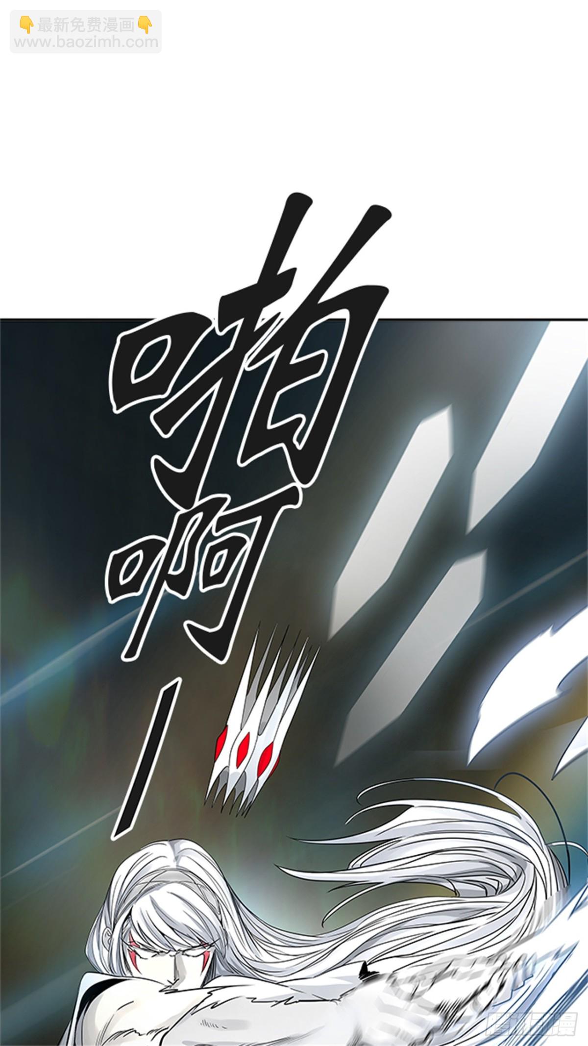 479.对战卡尔凡（4）(1/3)-第480话