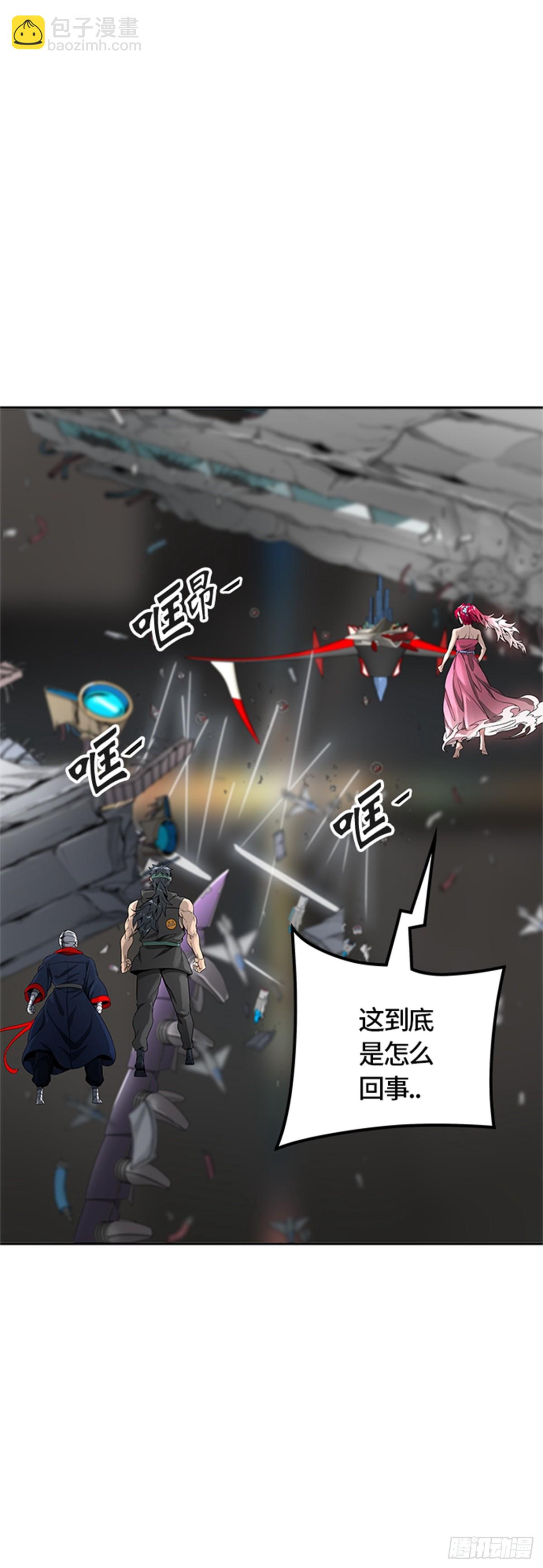 479.对战卡尔凡（4）(1/3)-第480话