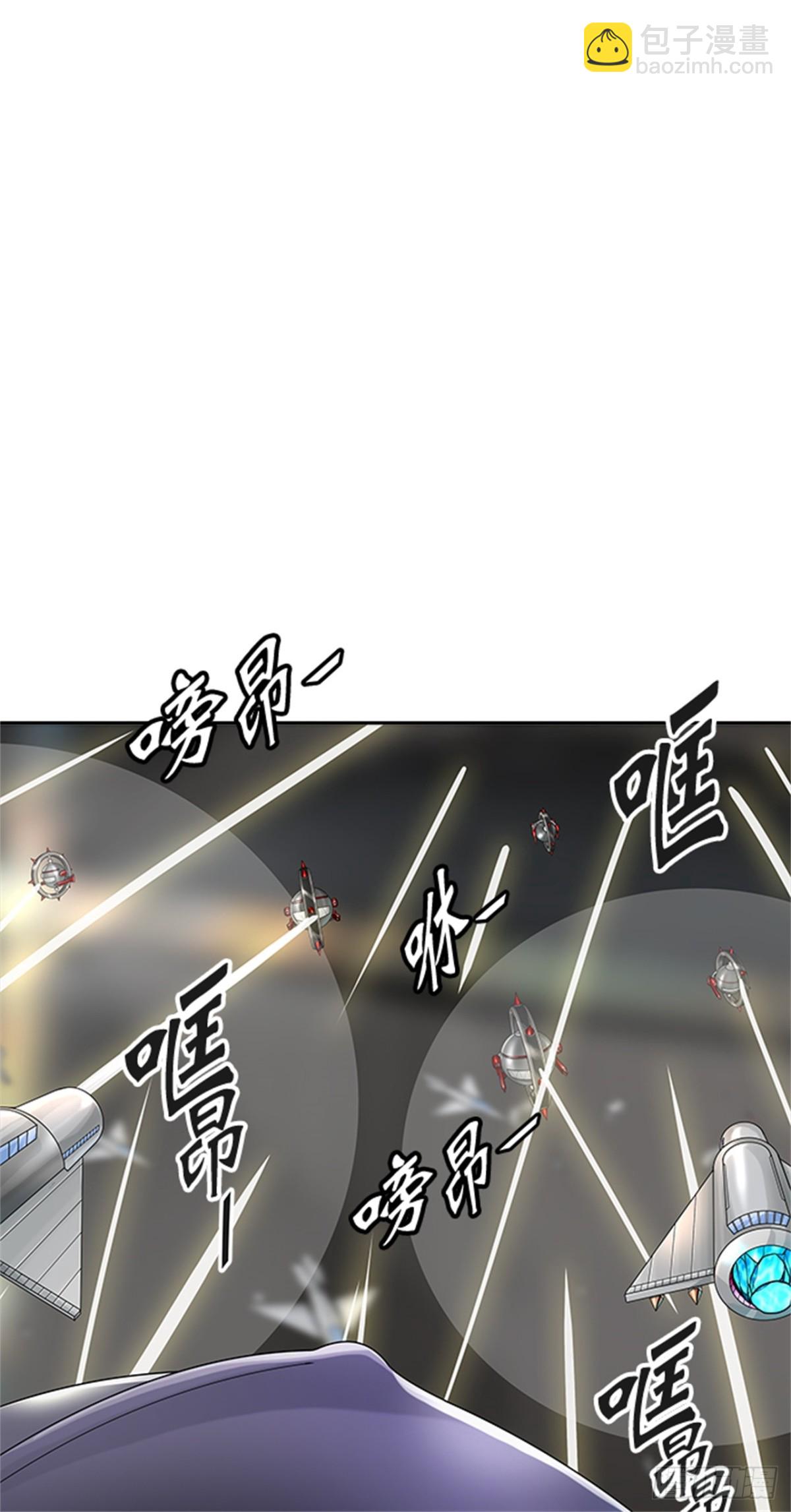 479.对战卡尔凡（4）(1/3)-第480话