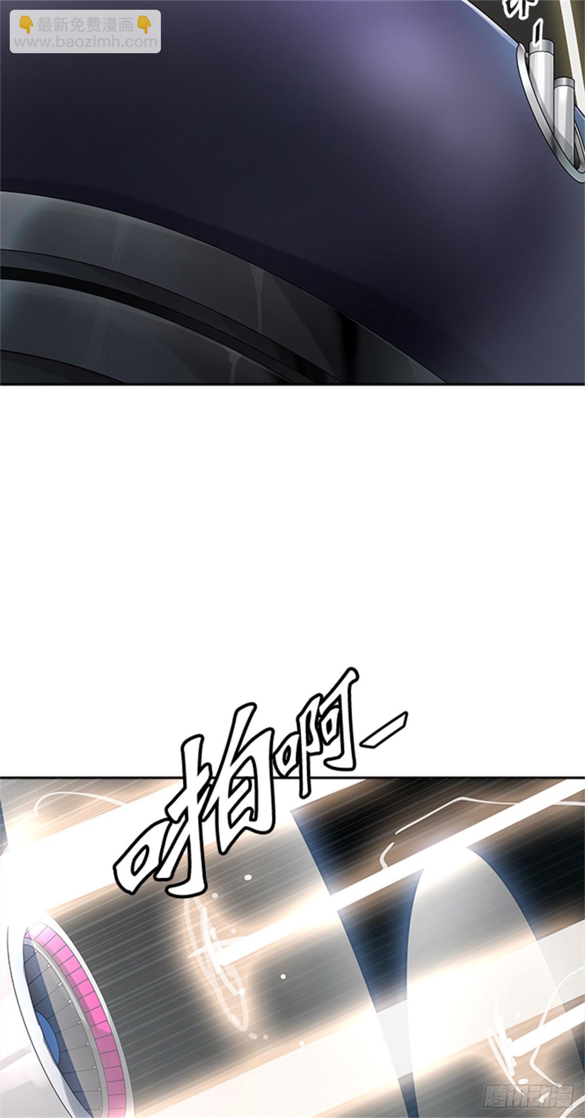 479.对战卡尔凡（4）(1/3)-第480话