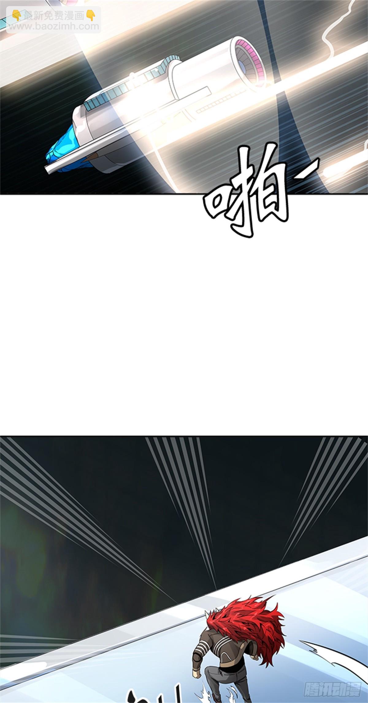 479.对战卡尔凡（4）(1/3)-第480话