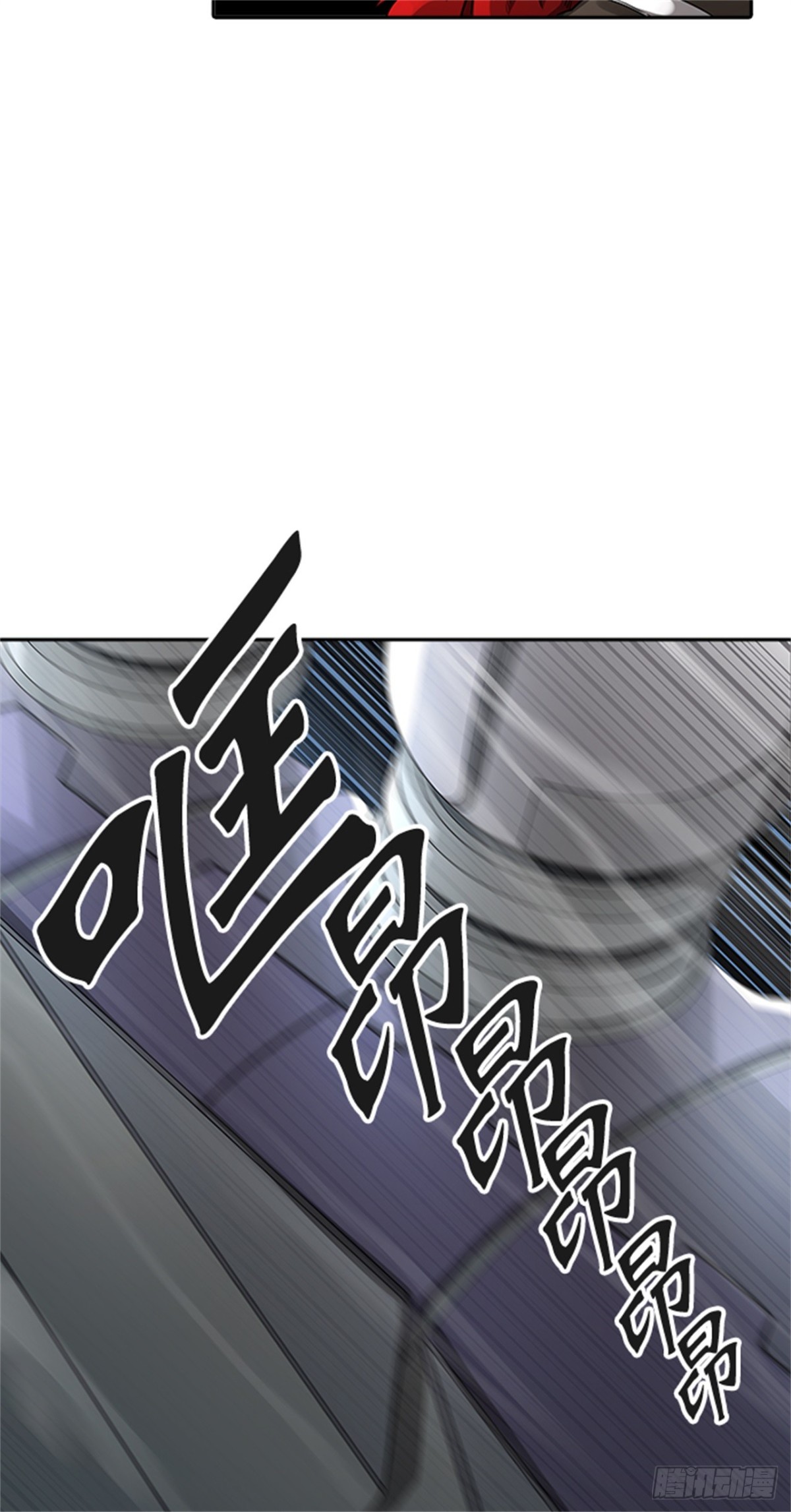 479.对战卡尔凡（4）(1/3)-第480话