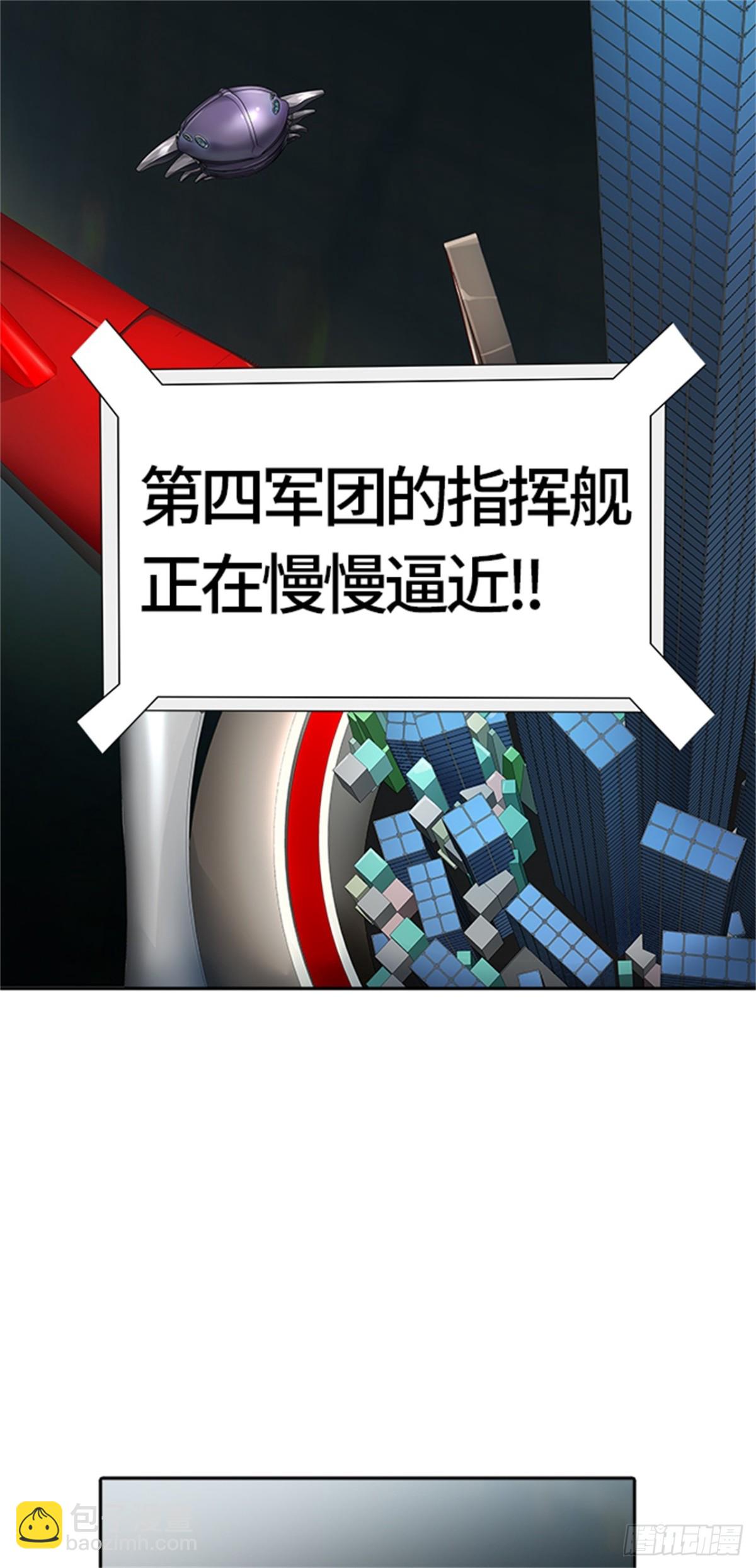 479.对战卡尔凡（4）(1/3)-第480话