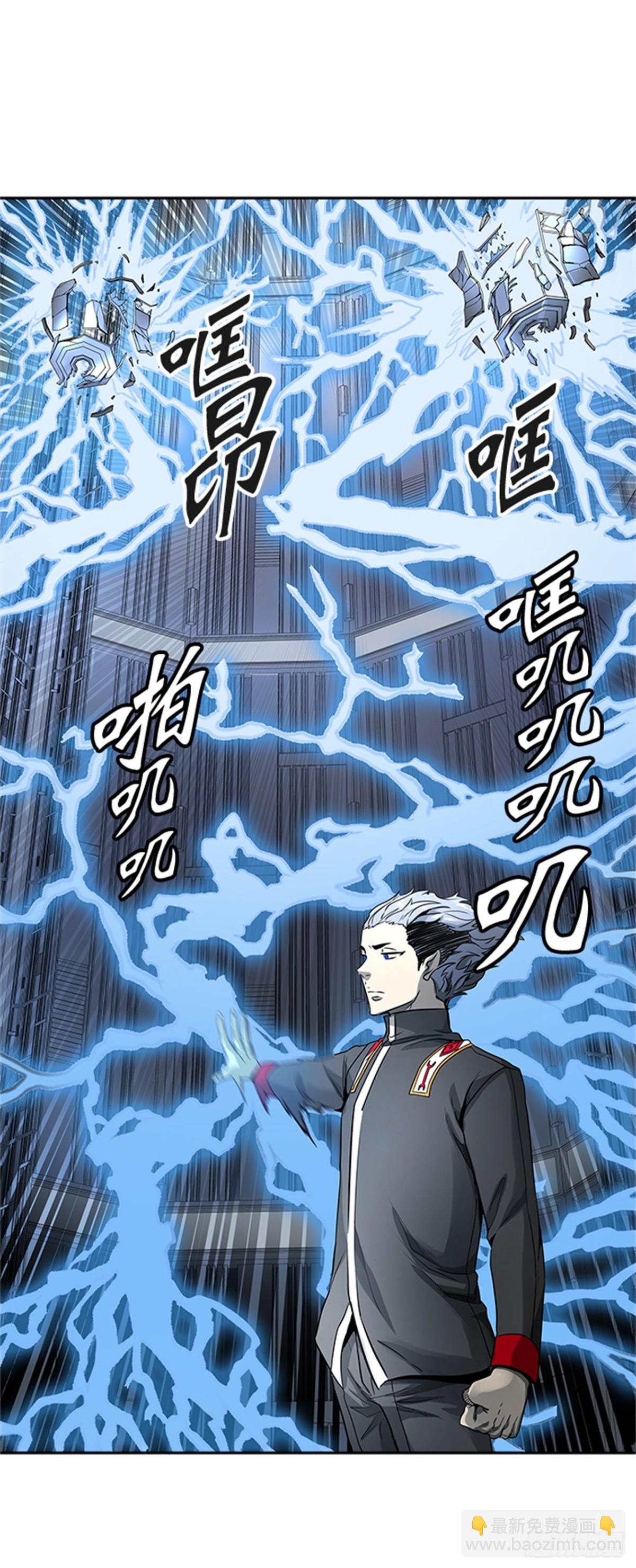 479.对战卡尔凡（4）(1/3)-第480话